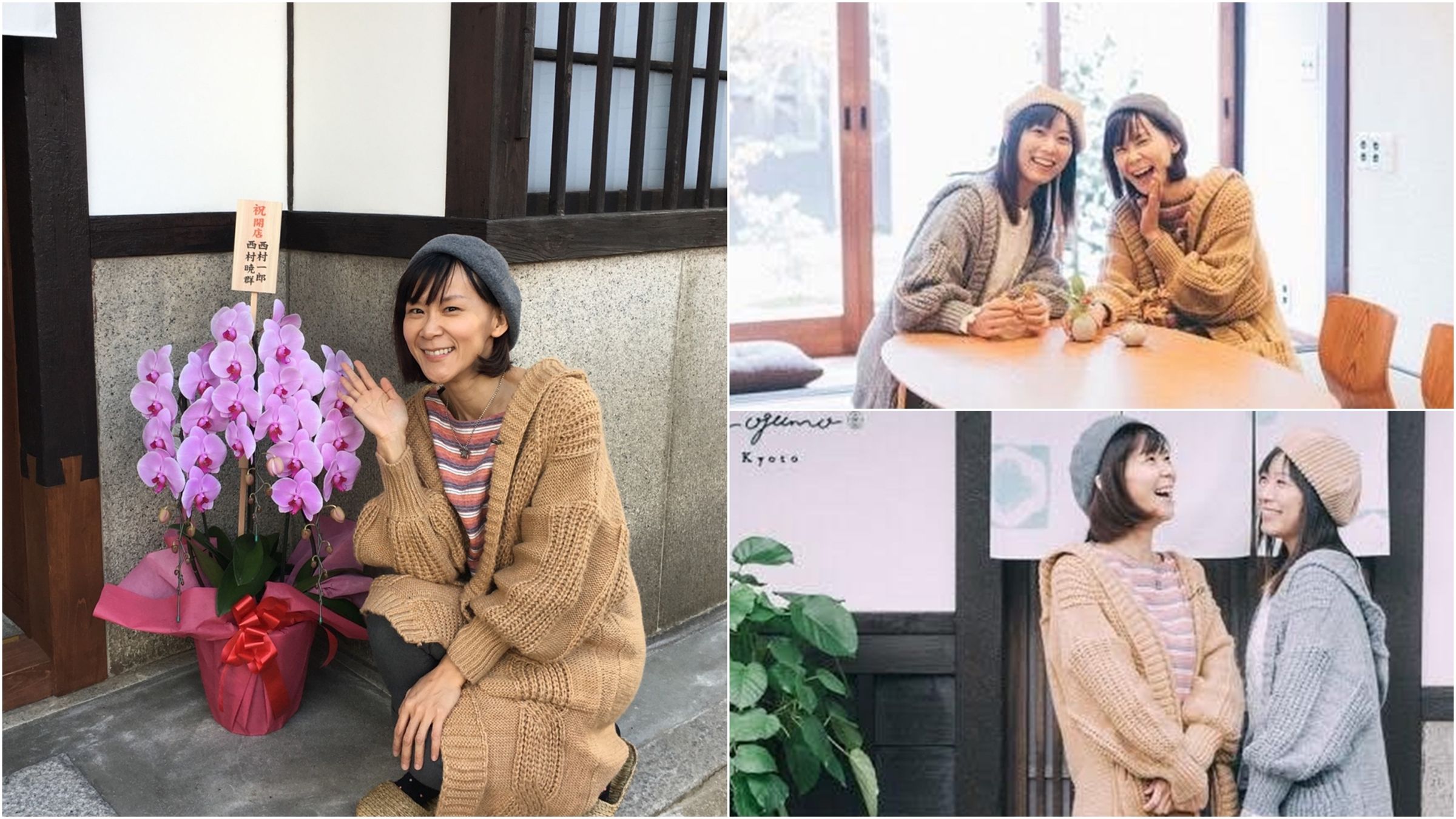 除了主持舞台，阿娟也跨足副業經營民宿，用另一種方式實踐理想人生，生活同樣精彩滿格。
