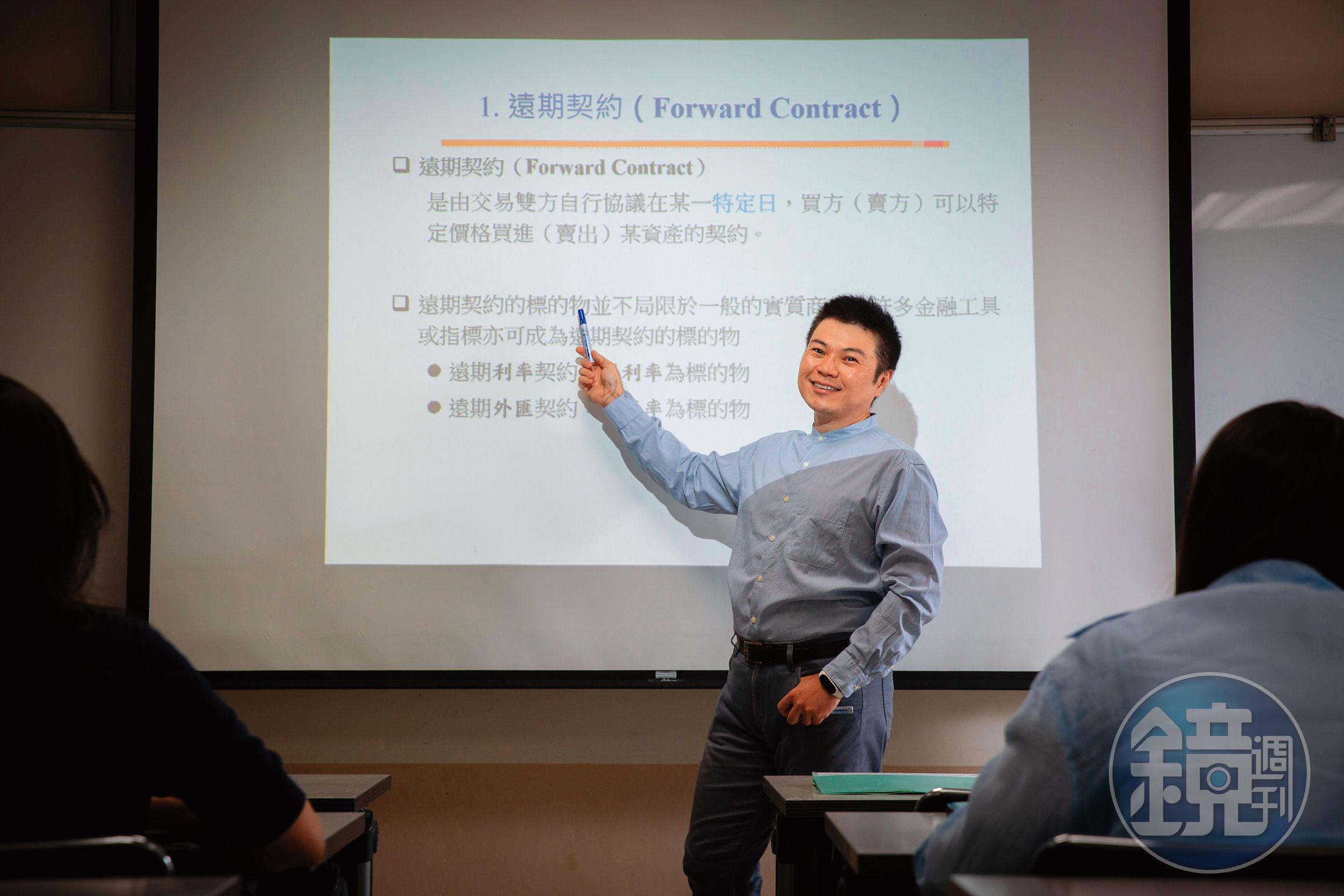 財金博士楊鴻煒手中持有80檔傳產股,即使沒有電、金,也年領百萬股利。