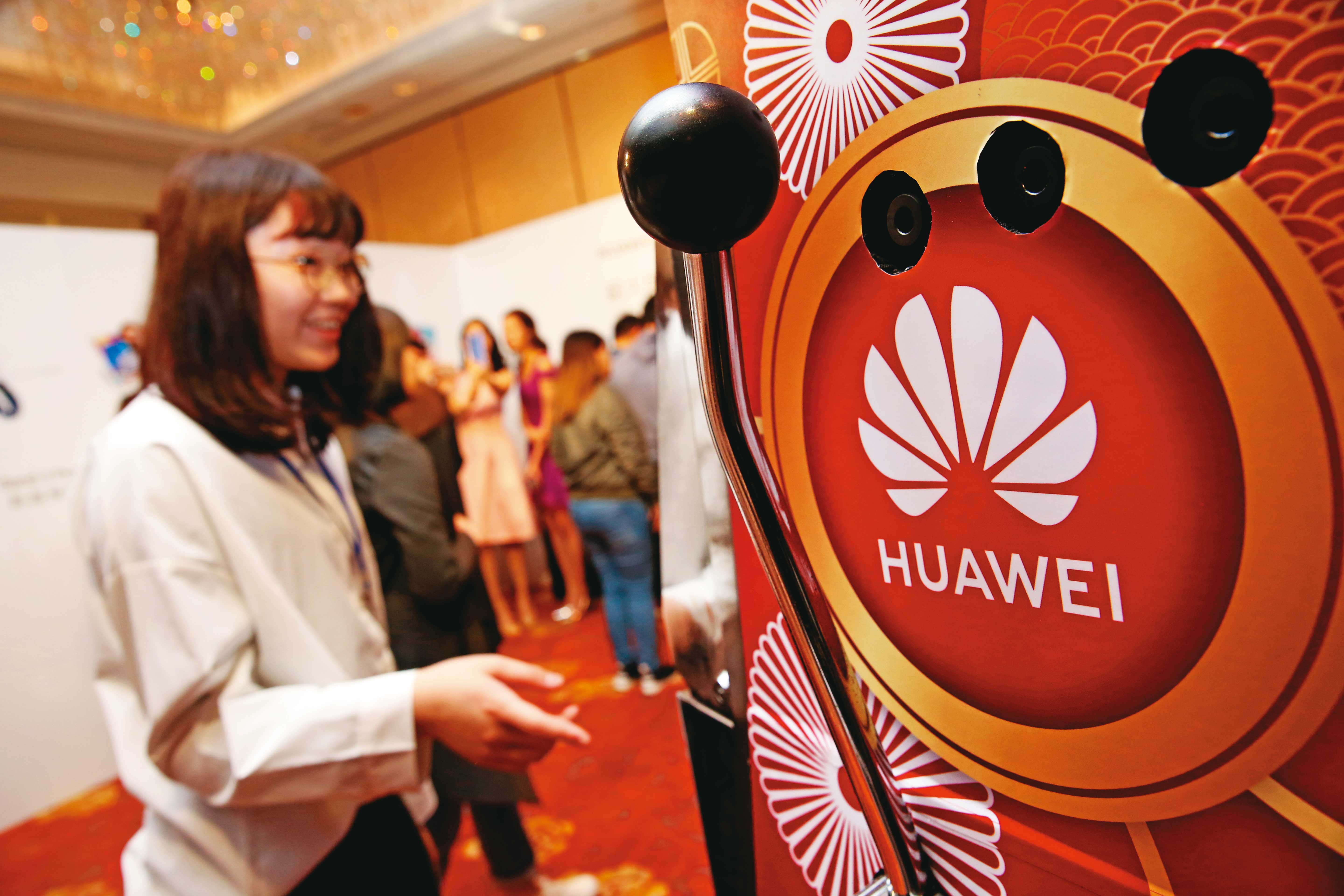 中國科技大廠華為是全球首推輪值CEO的企業。