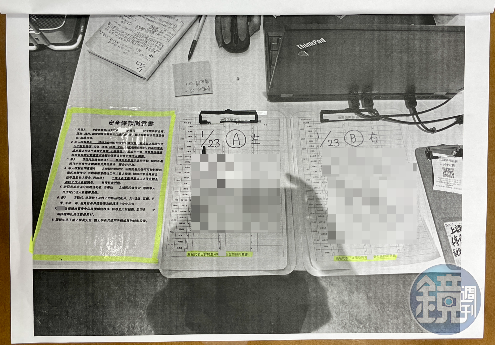 Ａ小姐出示業者給消基會的回函，控訴業者推卸責任。（圖／鏡週刊提供）