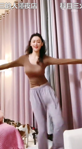 正妹跳出「新震度」。（翻自微博）
