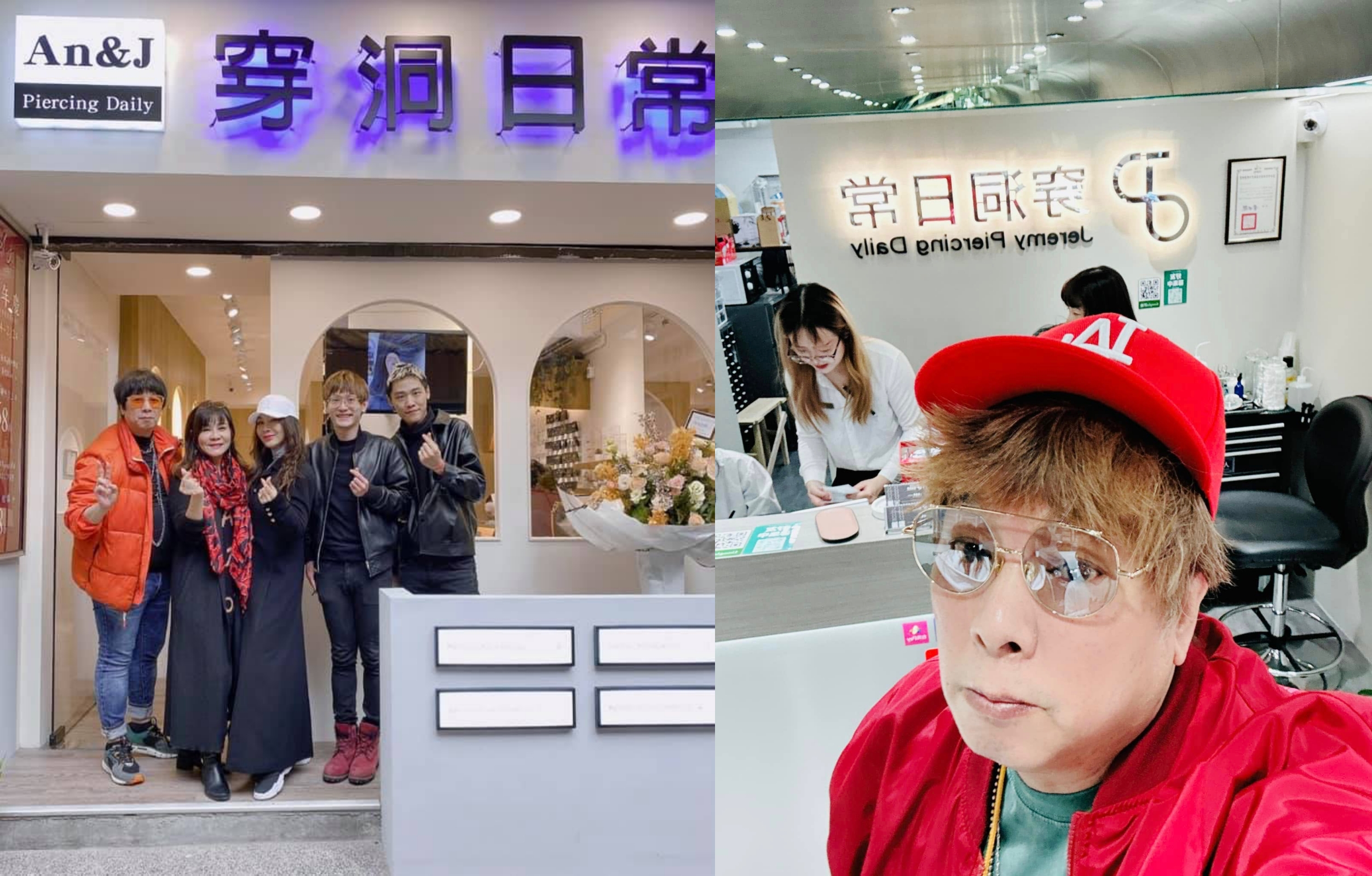 曹西平積極在社群宣傳乾兒子Jeremy的店。(翻攝網路)