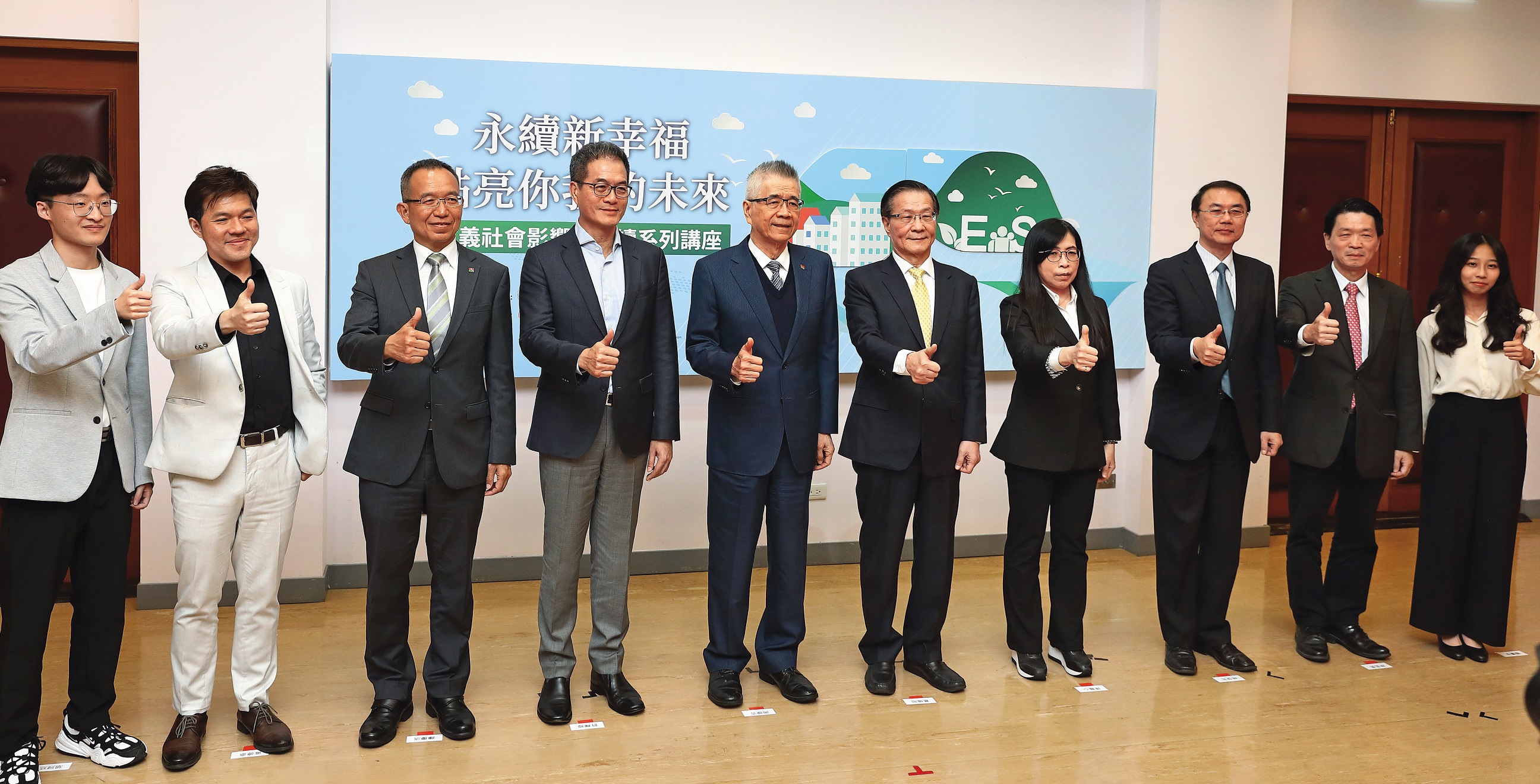 產學界與準新鮮人對話，找尋新世代學校到職場價值型塑。（攝影／鄒保祥）