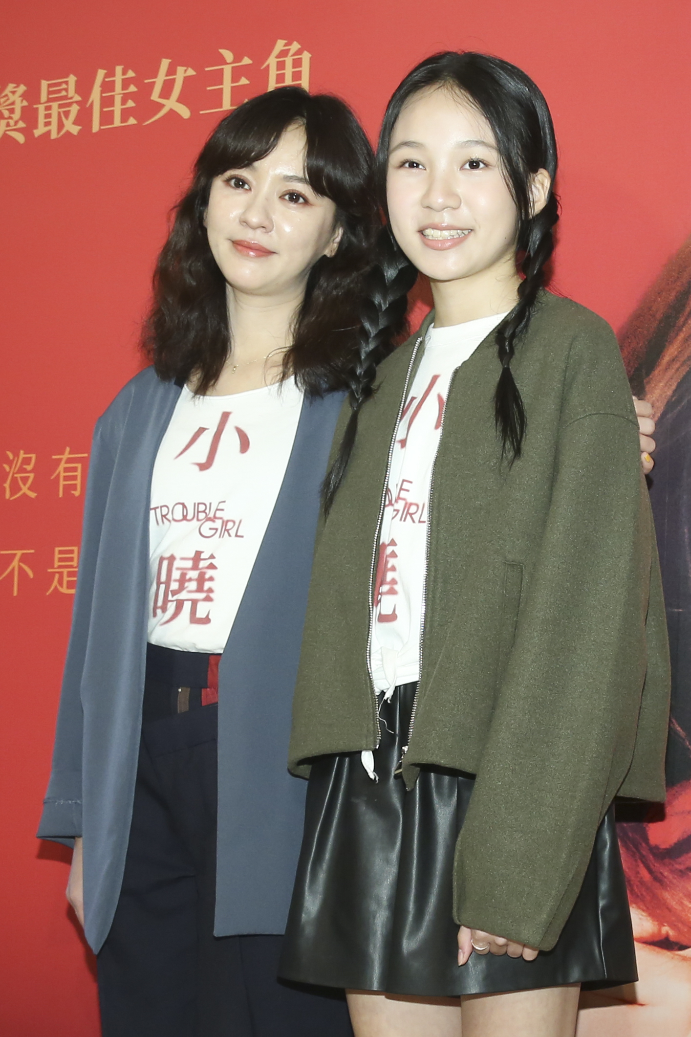 12歲的林品彤暴風抽高，如今已與戲裡的媽媽陳意涵身高差不多。