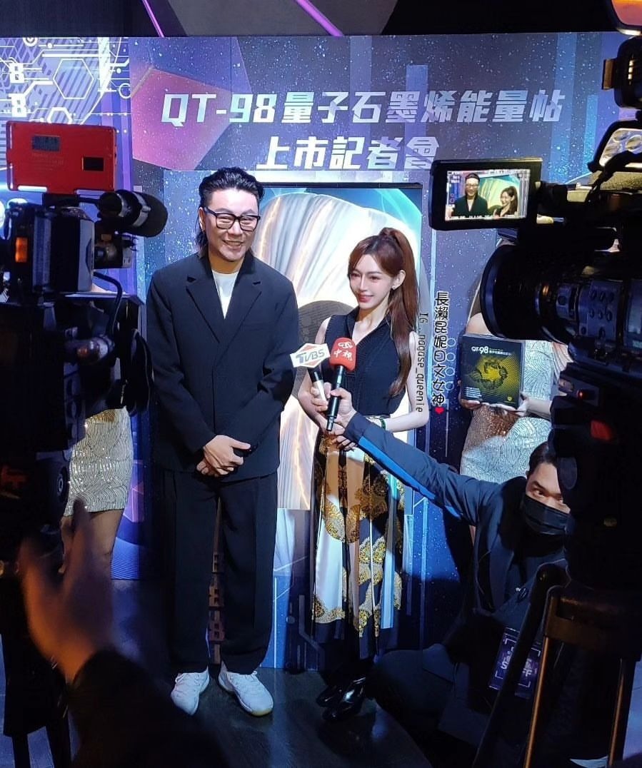 「最辣日文女教師」長瀨昆妮積極嘗試多元發展，透露目前收入是過去直播的3倍。（翻攝自長瀨昆妮IG）