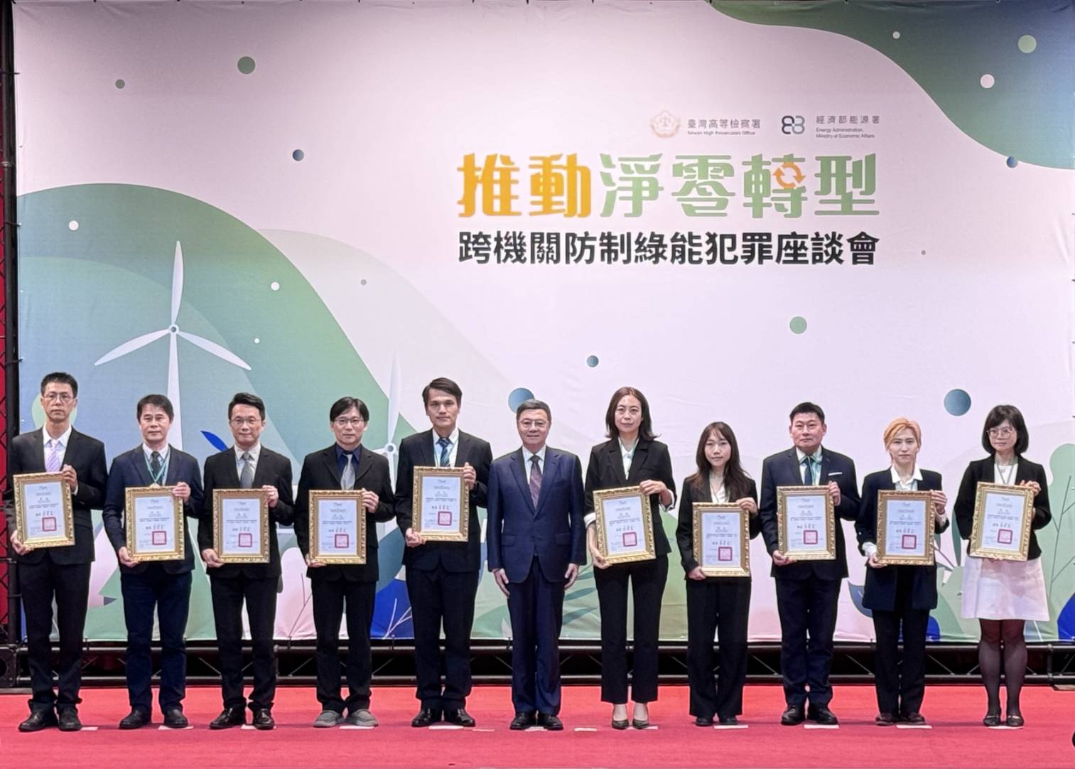 最高檢統籌執行第二波靖平專案又有斬獲，彰化地檢署聲押詹姓議員獲准。（最高檢提供）