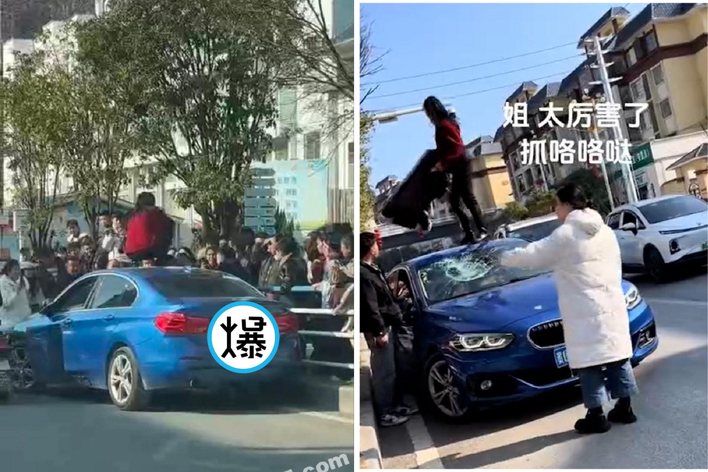 老公當老司機開車出軌小三,人妻「霸氣抓猴」當街砸爛名車!網驚:超貴的捉姦。(翻自《吃瓜網》)