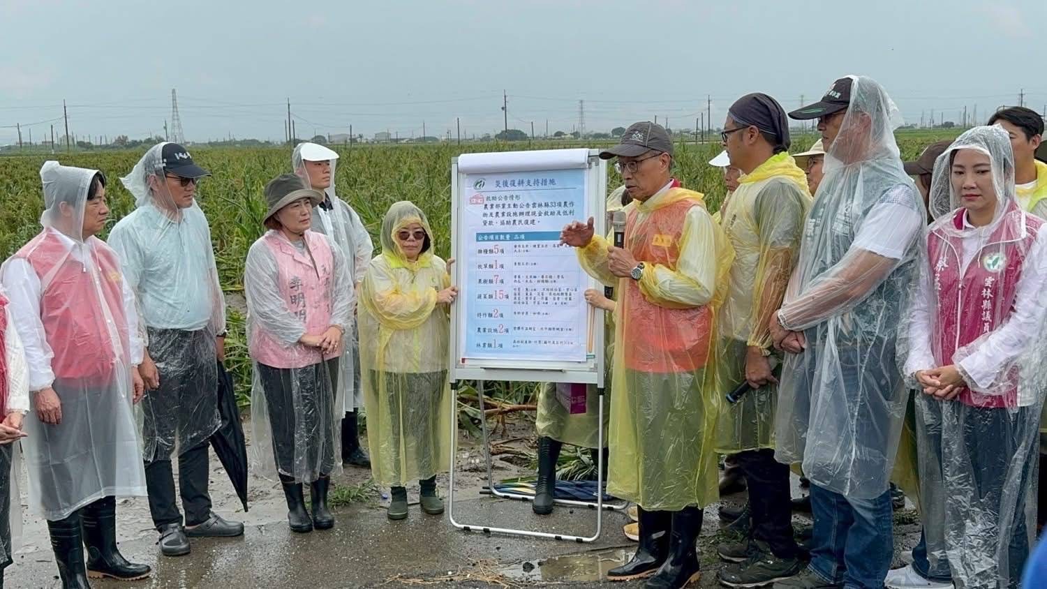 立法委員劉建國隨行陪同總統視察，現場提出多項建議與訴求。（劉建國服務處提供）