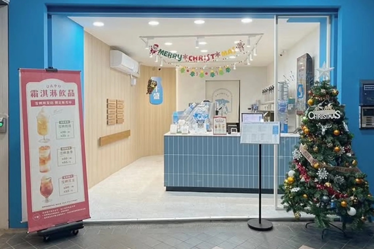 十盛僅存的最後一家分店桃園中正店，年底也將收攤。（翻攝自IG @shisheng.gongguan）