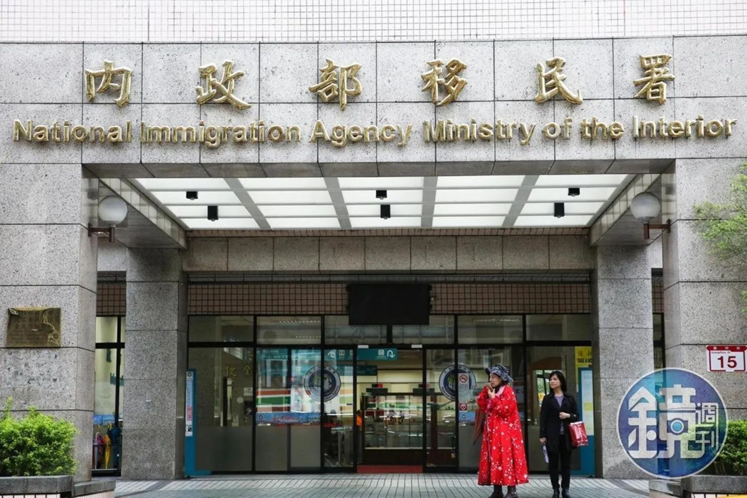 移民署依法將3中國公民遣返回馬來西亞吉隆坡。（本刊資料照）