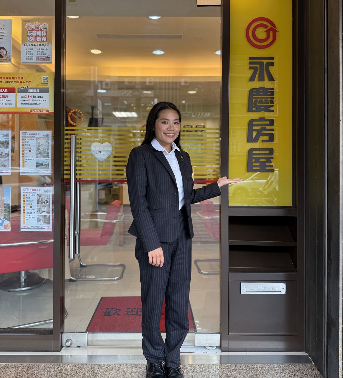 國際彩妝師王黔兒轉職挑戰房仲工作，進入永慶房屋後，成功開啟人生新篇章。