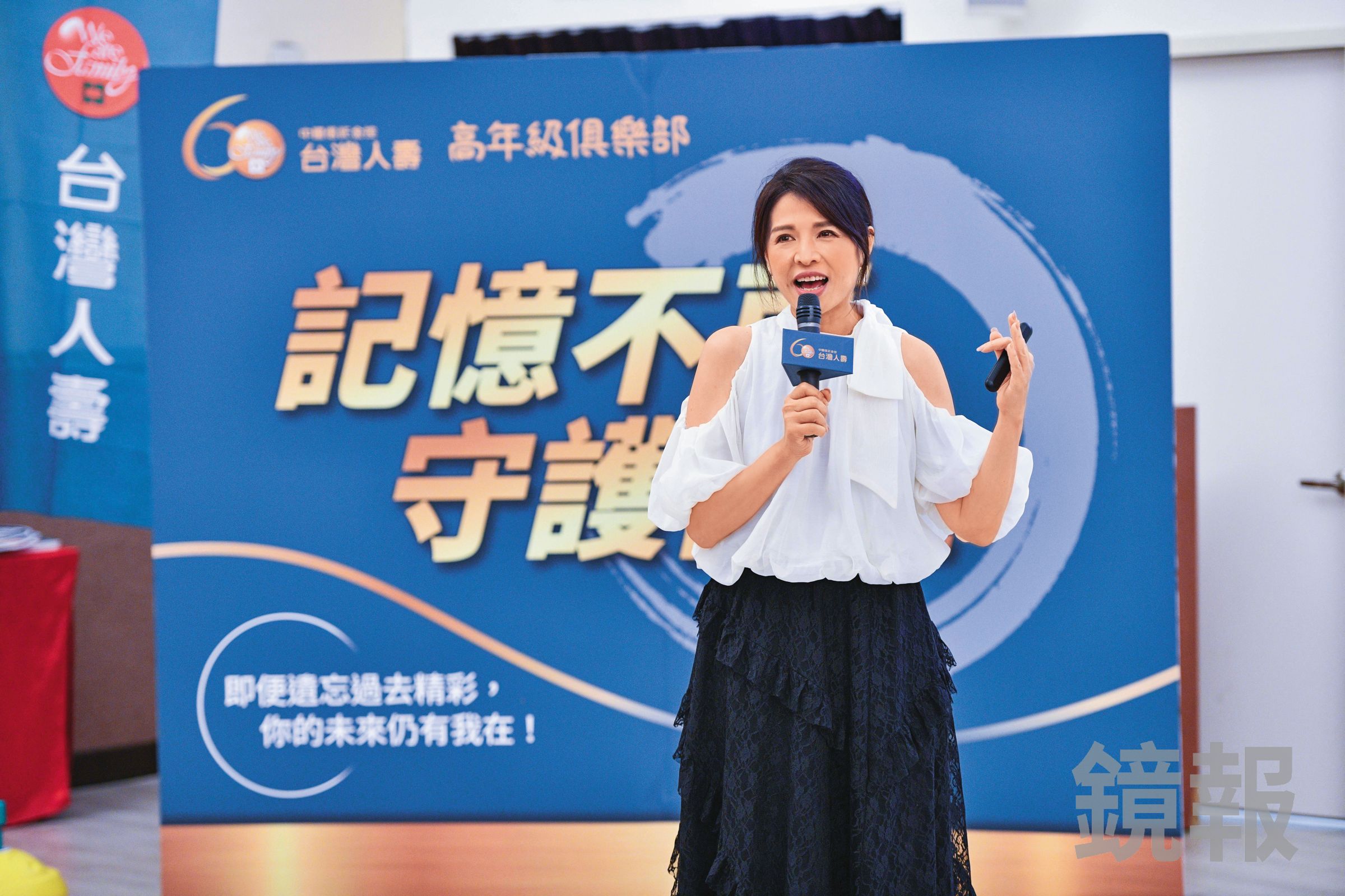 林葉亭走出喪父之痛，分享陪伴父親失智5年的歷程，盼更多家庭提早面對長照議題。（鏡報李智為）