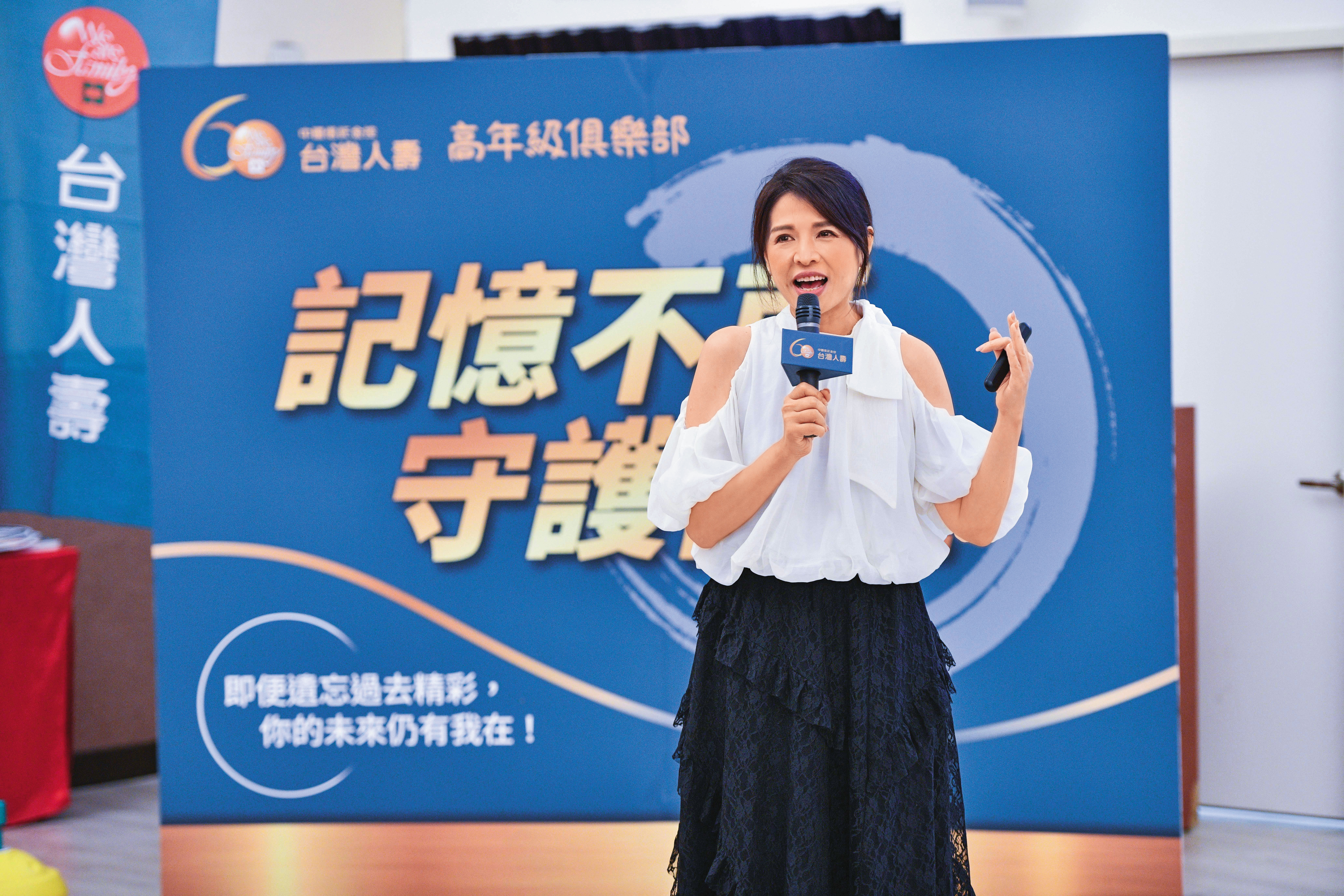 林葉亭走出喪父之痛,分享陪伴父親失智5年的歷程,盼更多家庭提早面對長照議題。(鏡報李智為)