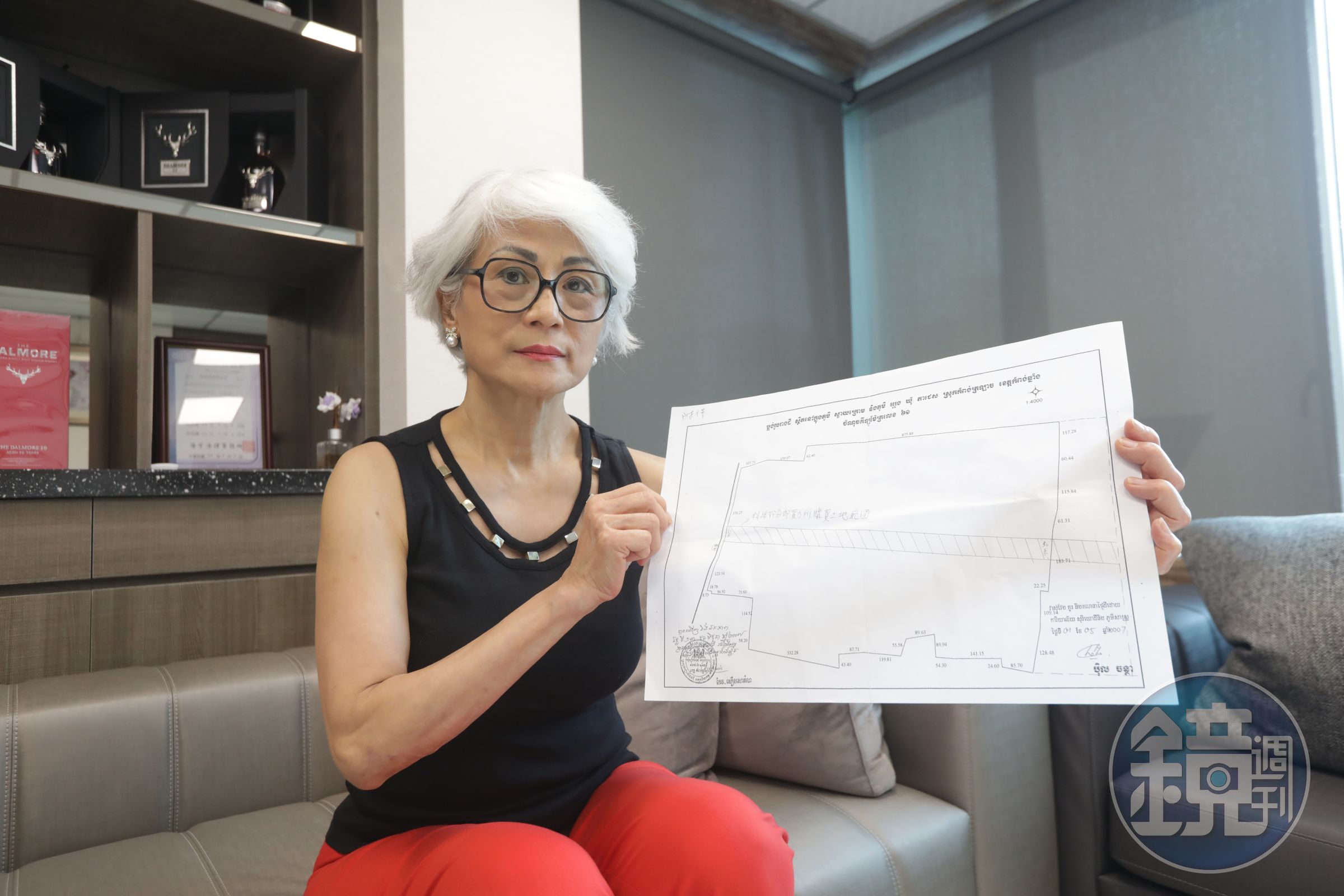 Nancy出面控訴黃桂沄假地主,真詐騙。