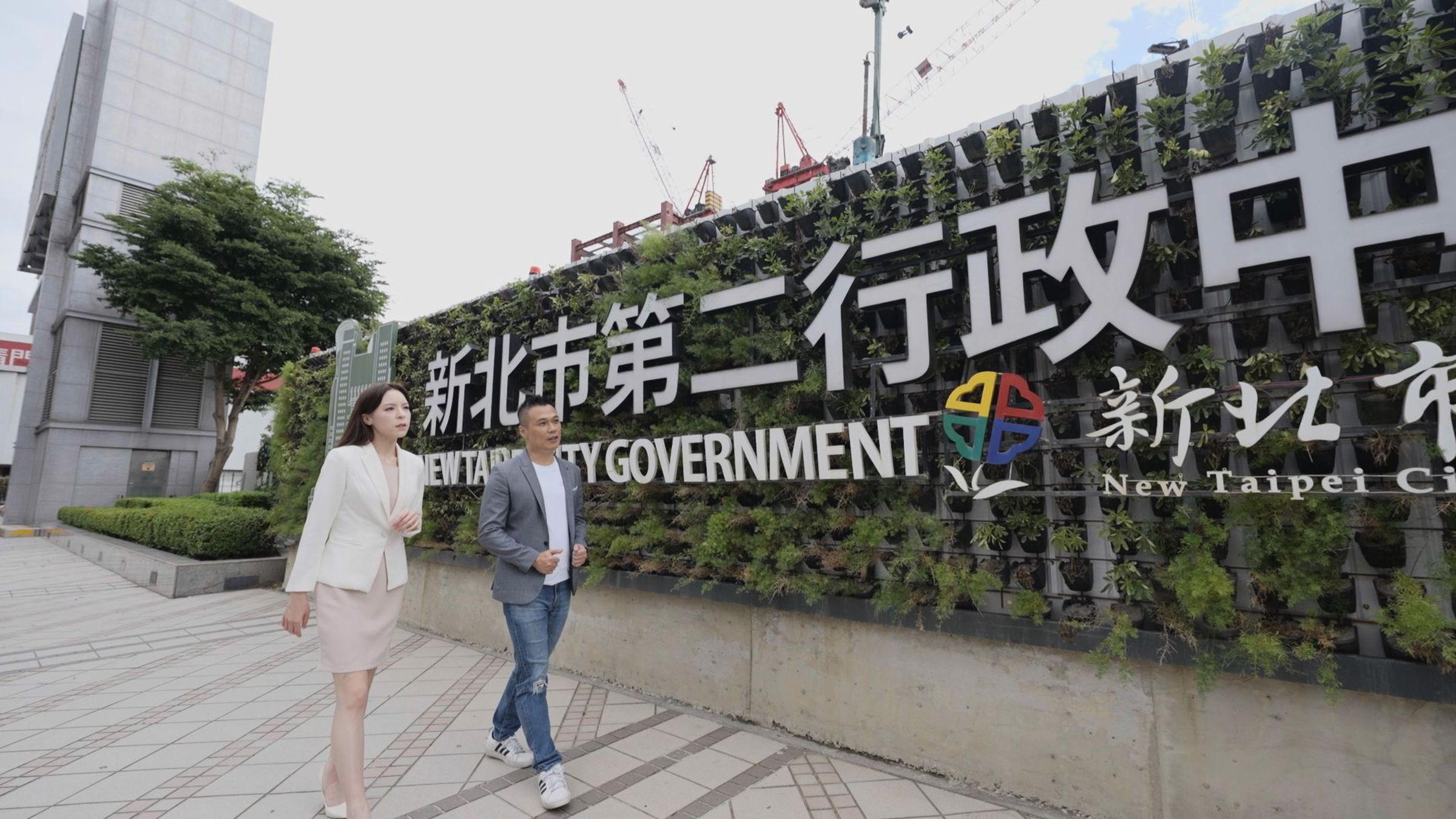 與新北市府同步開發,加上產業、購物商圈人潮湧入的帶動,未來成長潛力蓄勢待發,將有機會躍升成為首都圈地段。