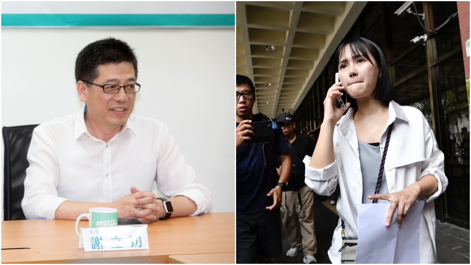 小草喊要開除謝立功黨籍，吳怡萱表示小草的想法黨中央都有看到。（本刊資料照）