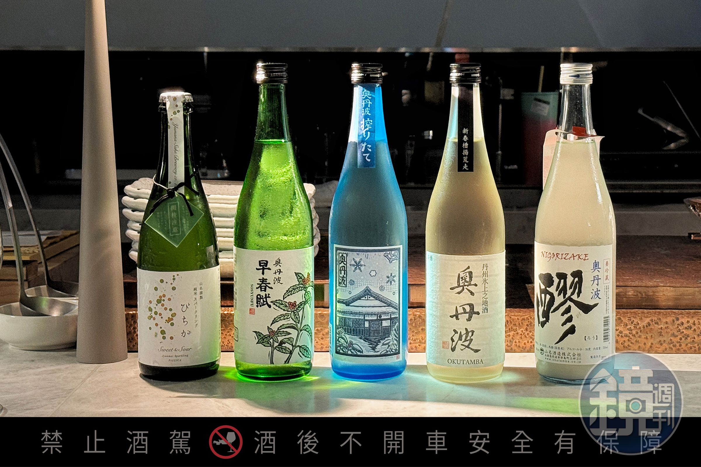 位於北市大直NOKE忠泰樂生活5樓的日式餐館「煮山川」,將從今年5月起,不定期於晚間推出輕割烹等日式小料理餐酒搭。