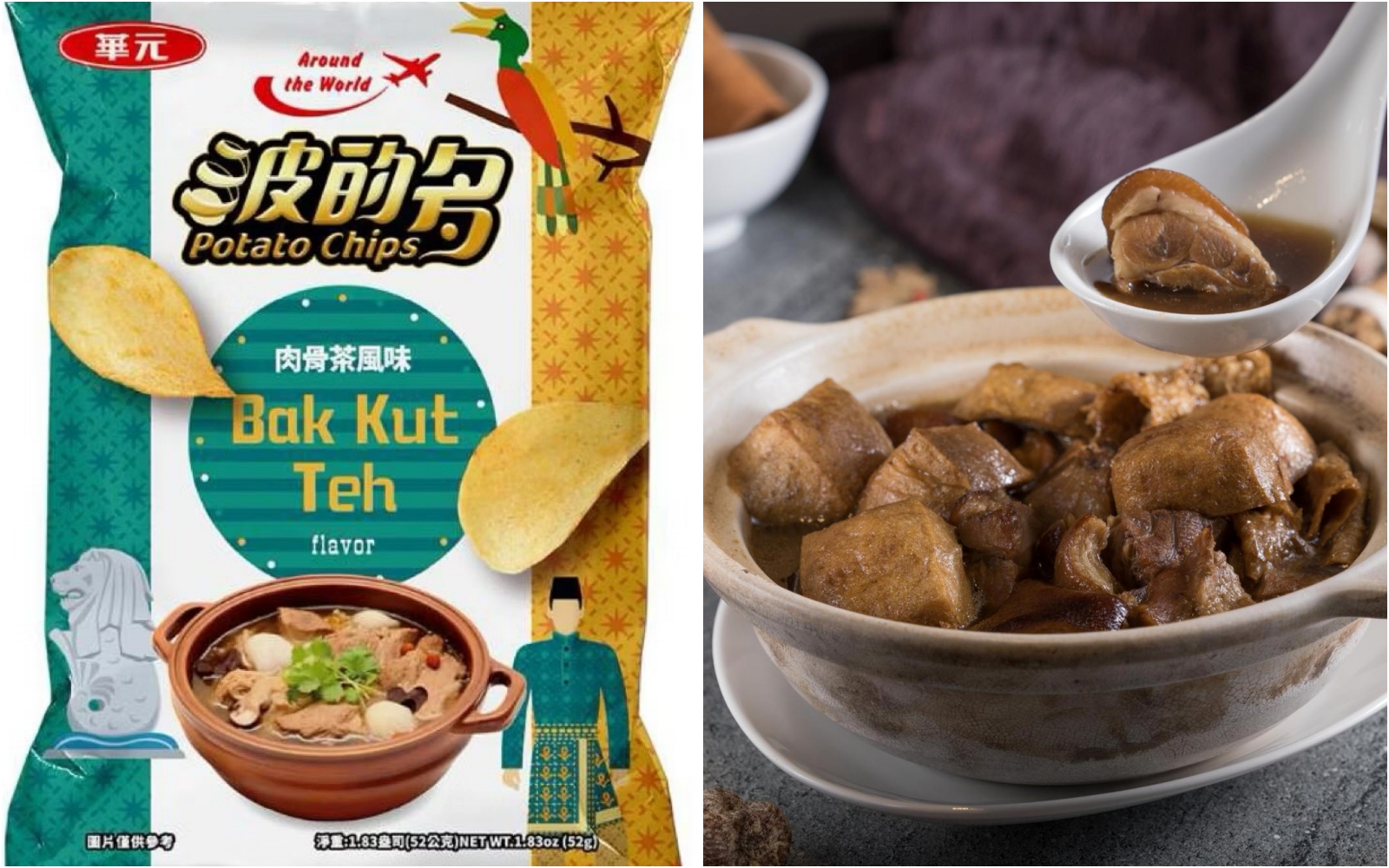 波的多推出新口味洋芋片,但關於肉骨茶的相關設計卻引發爭議;右圖為馬來西亞風格肉骨茶。(翻攝自Threads;示意圖,本刊資料照)