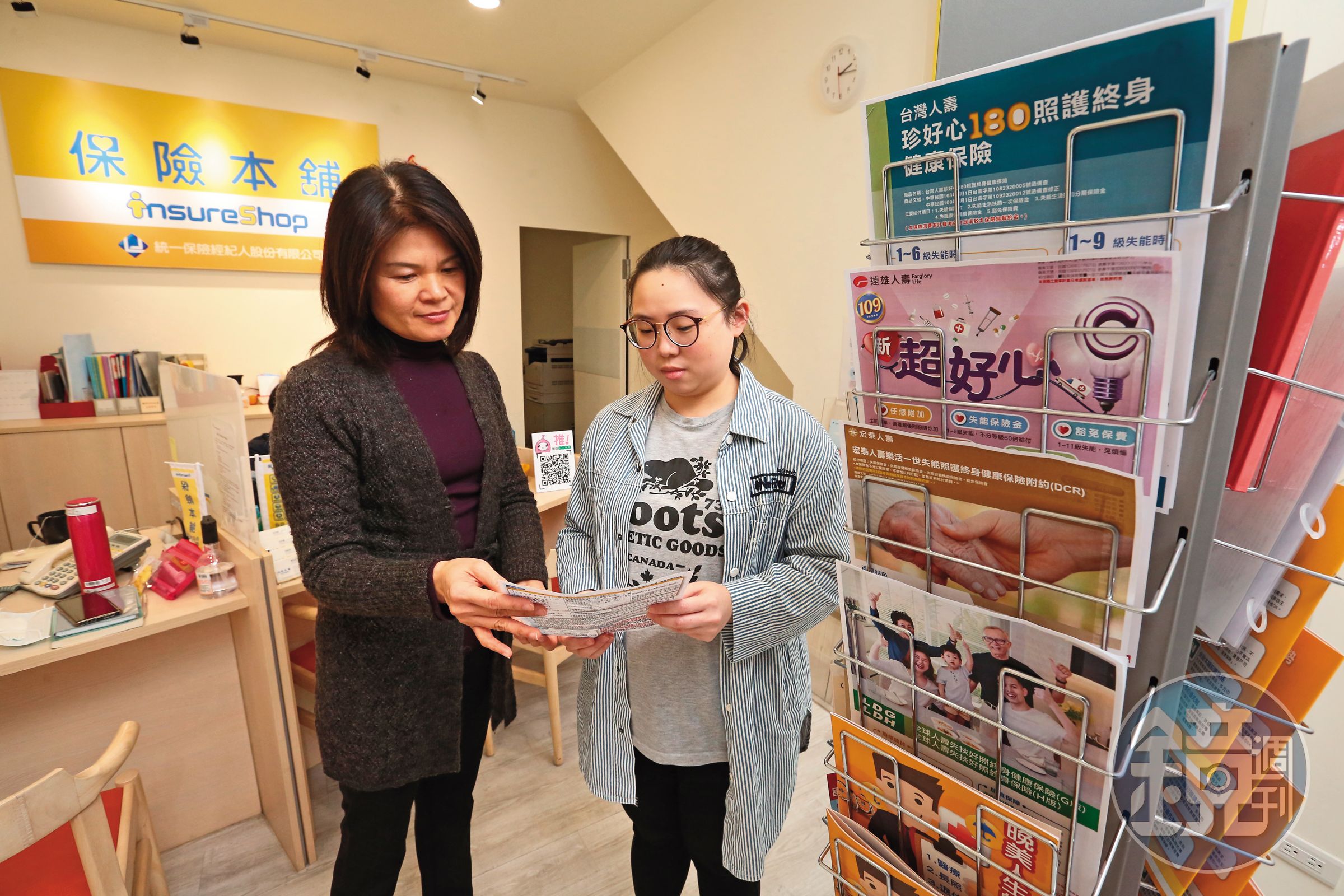 目前市場上以失能等級表作為理賠依據的失能險，已所剩不多。