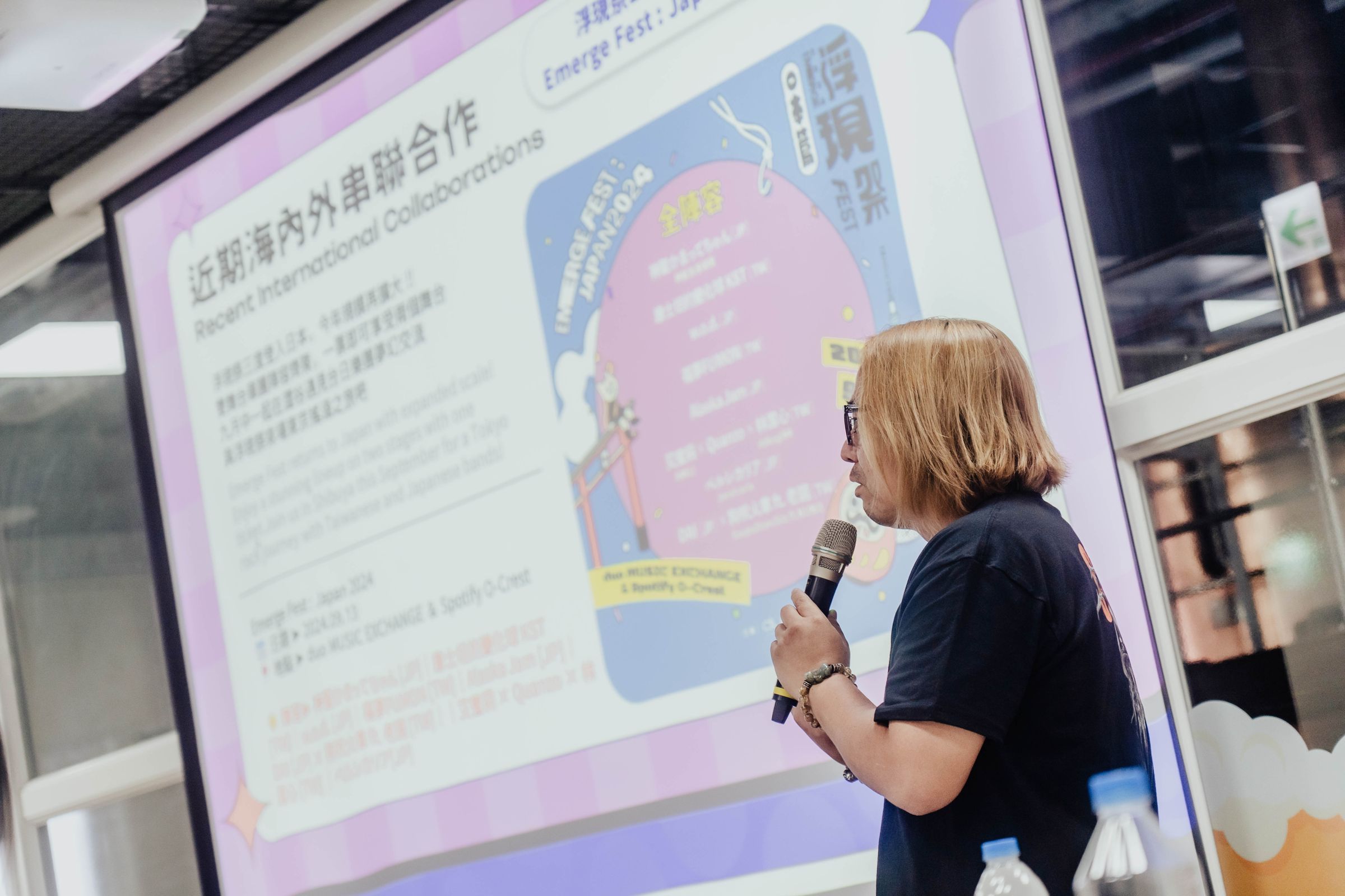 今年赤聲躁動也成功將各地音樂產業代表匯聚台中,透過圓桌交流形式促進跨國合作。(浮現音樂提供)