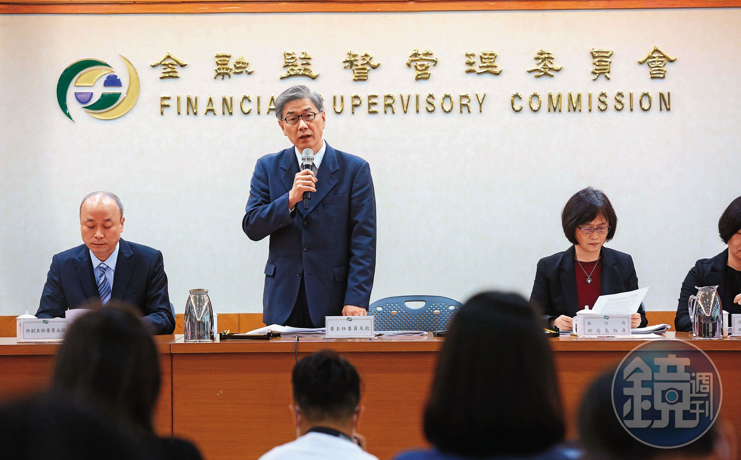 金管會保險局宣布醫療險未來將回歸損害填補原則。