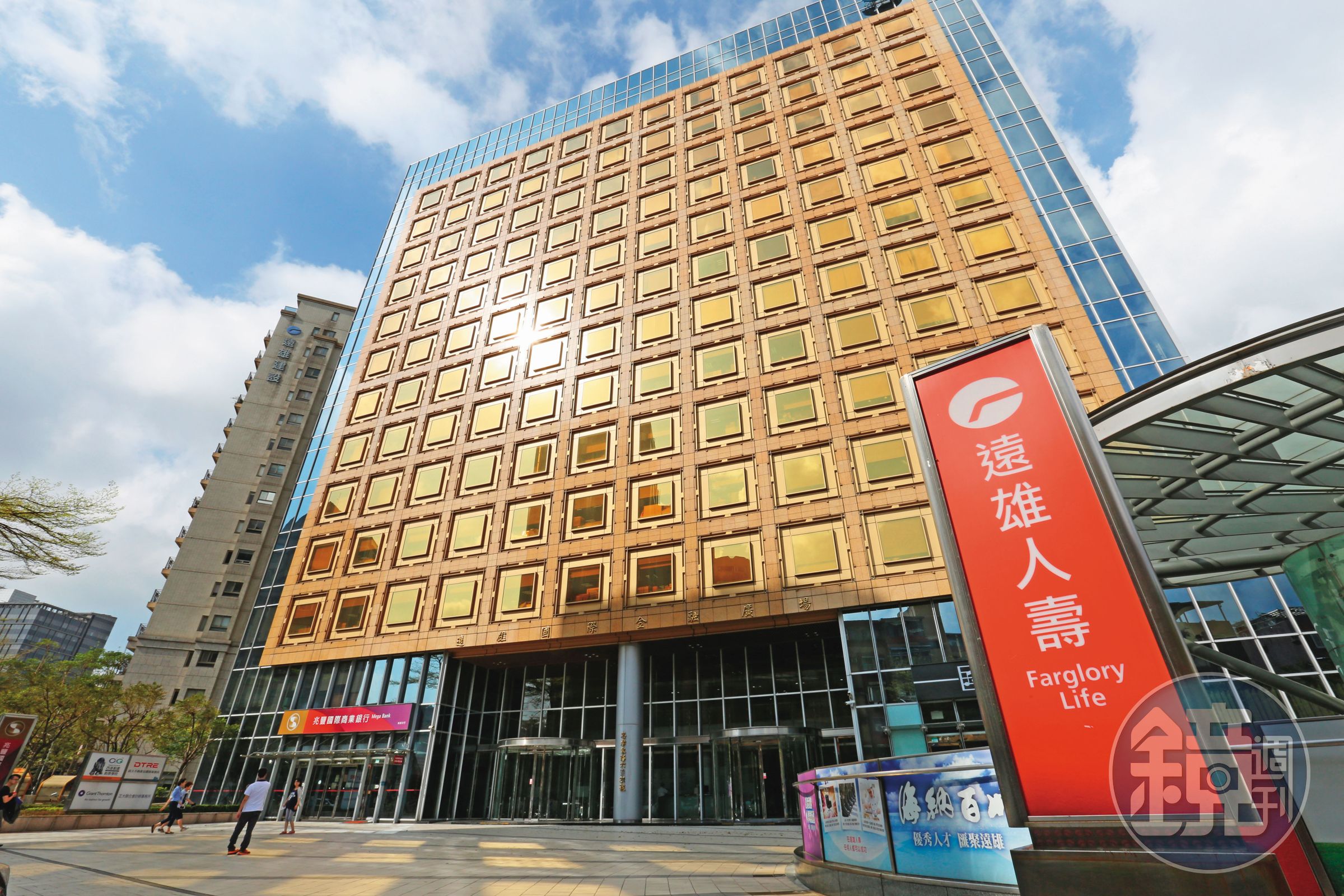 遠雄人壽癌症險保單有理賠直接治療癌症及其併發症。