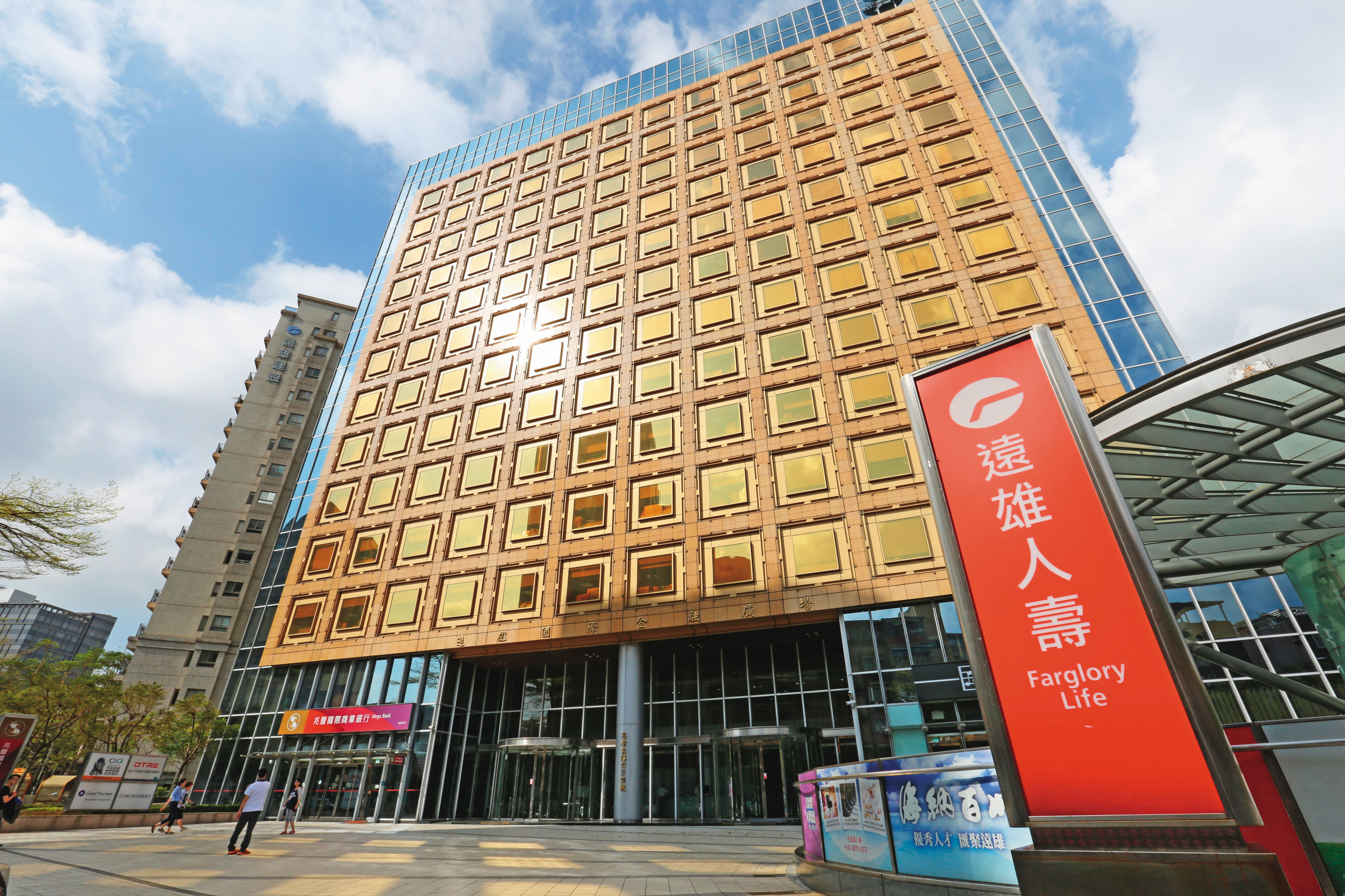 遠雄人壽癌症險保單有理賠直接治療癌症及其併發症。