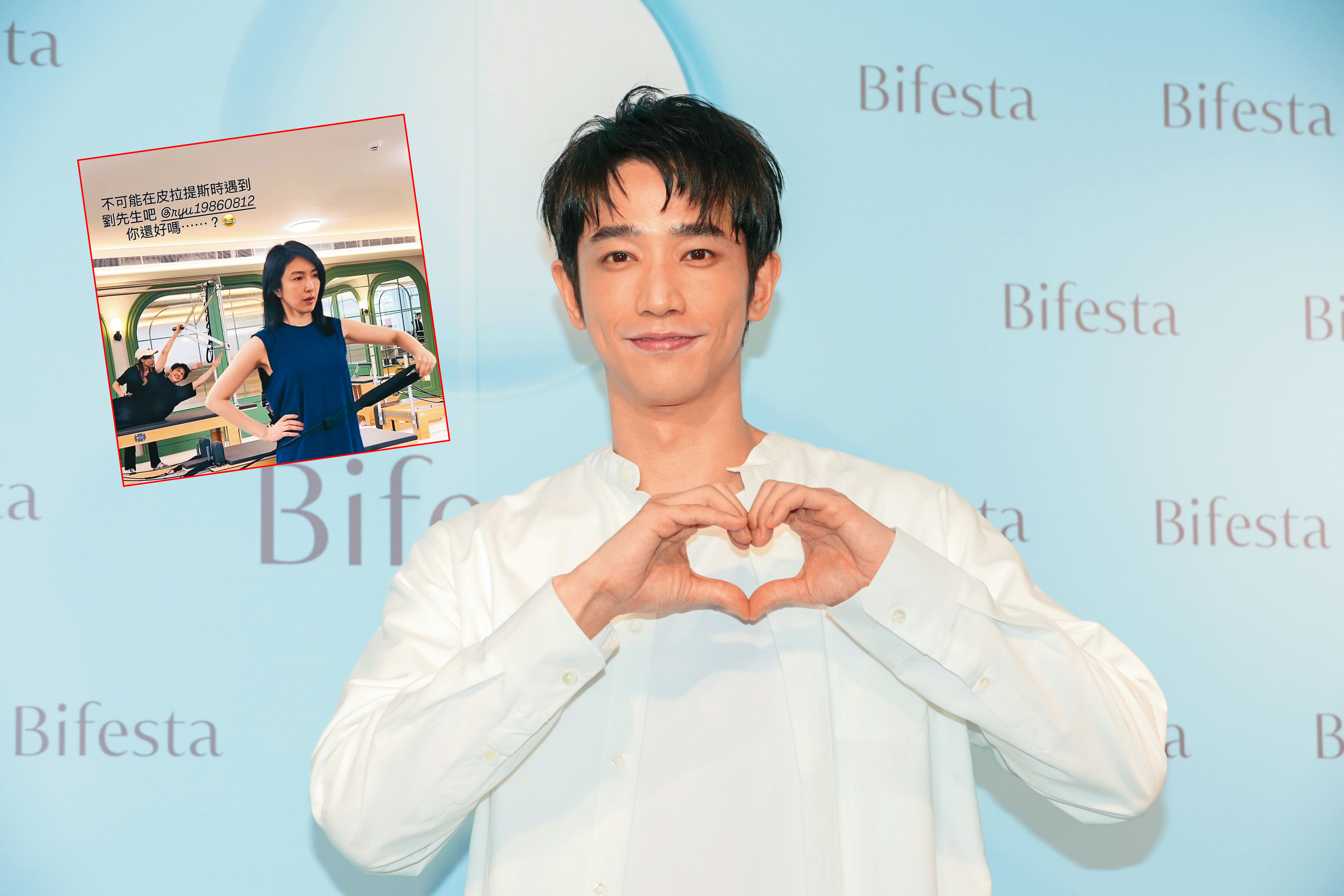 向來很重視表情管理的劉以豪（右圖），難得被楊謹華出賣顏面失控的瞬間（左圖）。