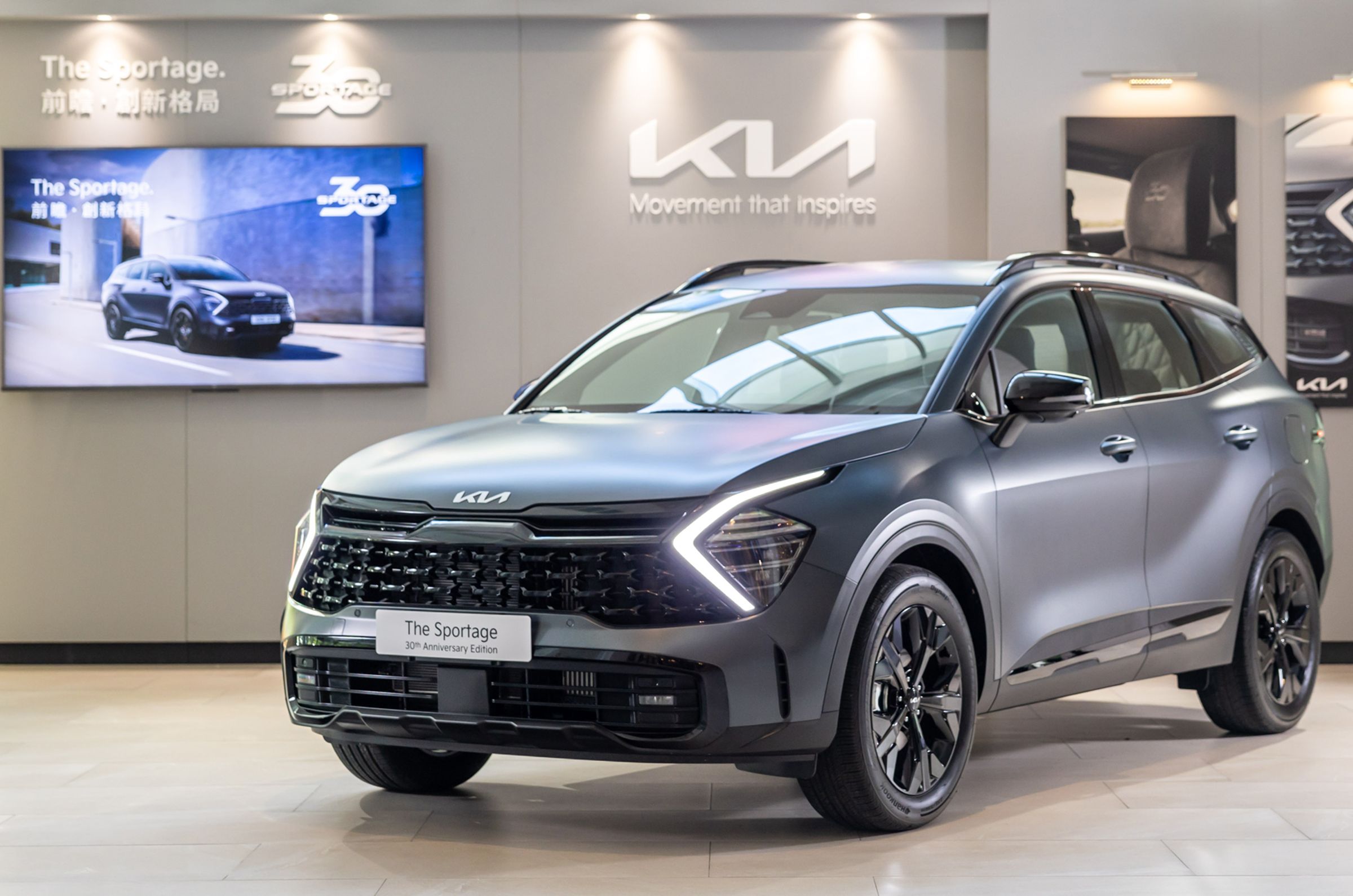 Kia The Sportage 30th Anniversary Edition以更精進優化的產品優勢,引領消費者進一步領略The Sportage車系跨越五代車型的進化演繹。
