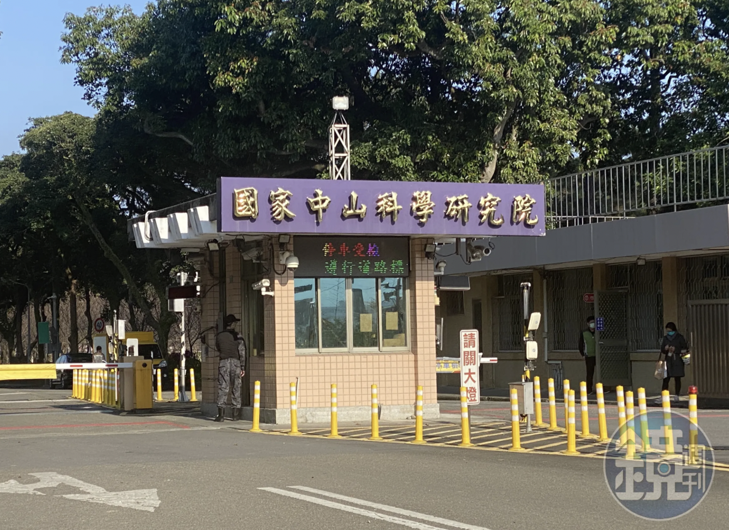 民眾黨主席黃國昌今爆料，有內部人員拿著中科院鵬園院區智慧監控指管系統的標案機密文件，大剌剌地四處向廠商兜售要錢。（本刊資料照）