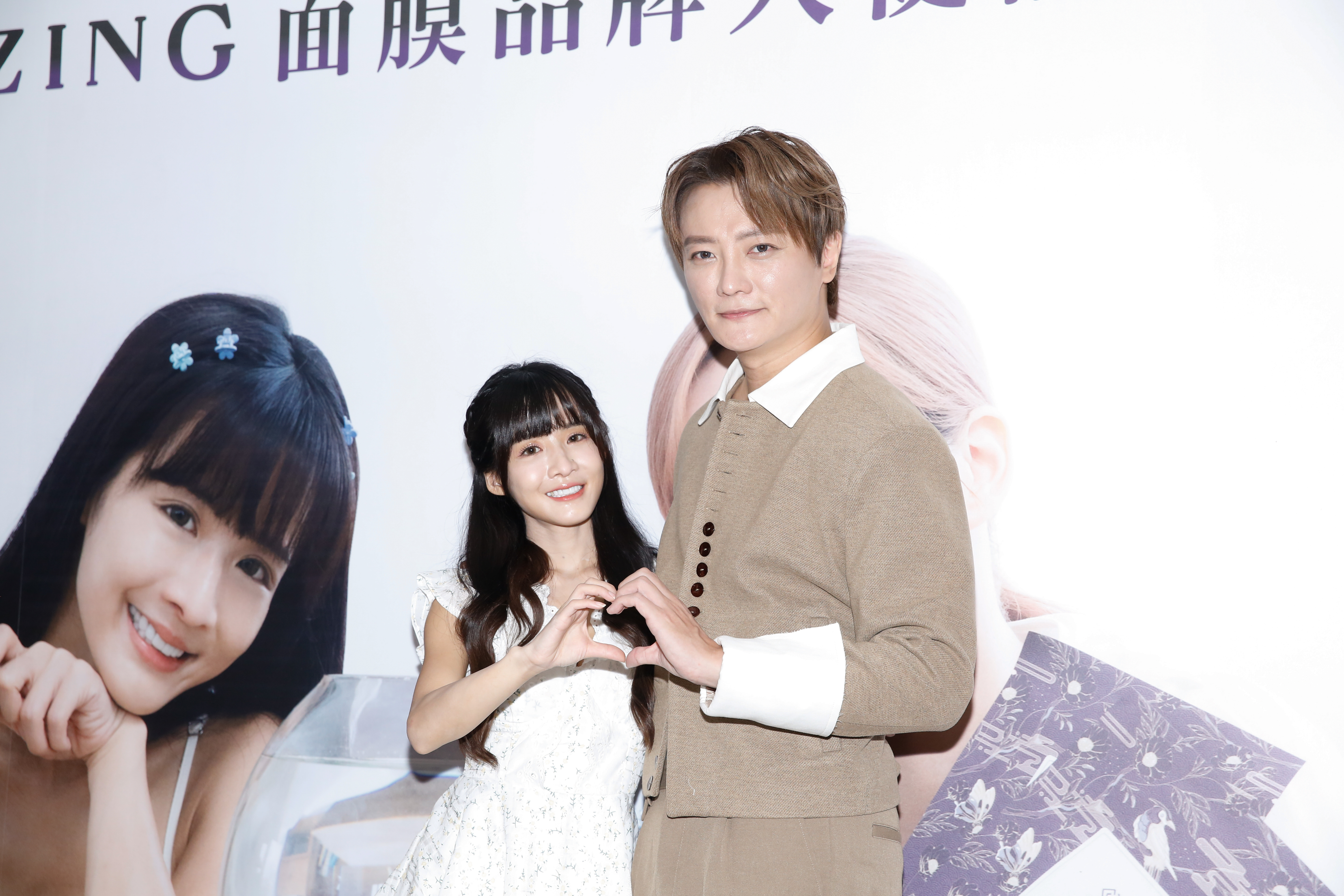 老婆花花受邀擔任品牌大使，阿沁驚喜現身。