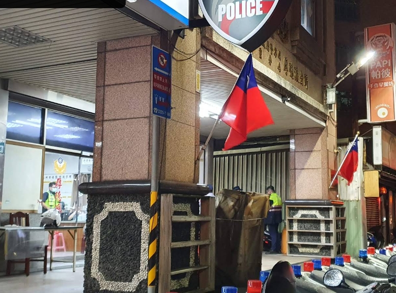 三重分局厚德派出所1名26歲周姓男警自戕。（翻攝自Google Maps）