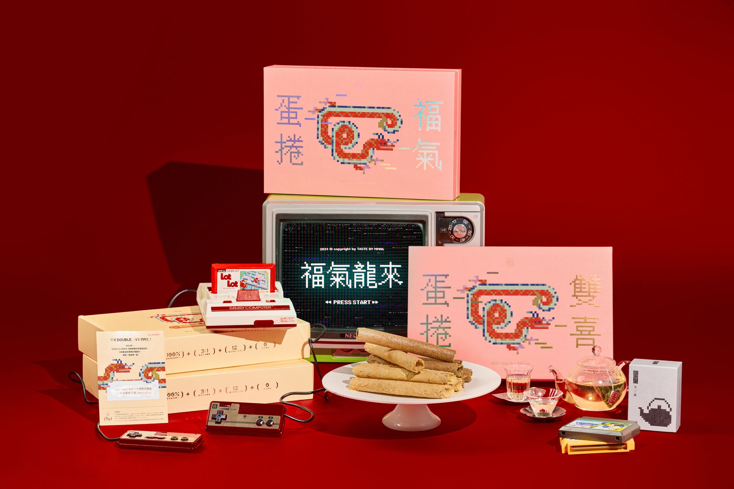 「TASTE by MMHG」今年跟上Y2K 風潮,以「復古電玩遊戲」為主題,打造外盒充滿俏皮復古感的全新春節蛋捲禮盒。(TASTE by MMHG提供)