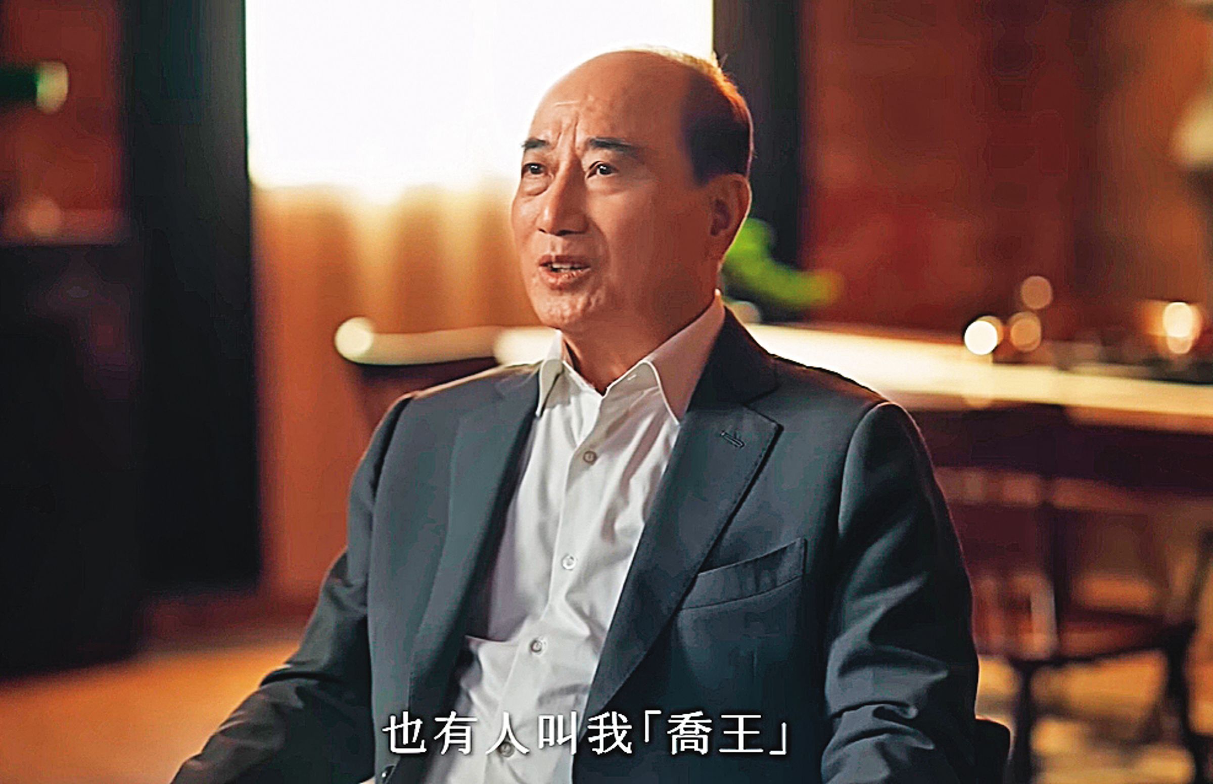被封為「喬王」的王金平近日開設線上課程,引起黨內諸多政治聯想。(shifu提供)