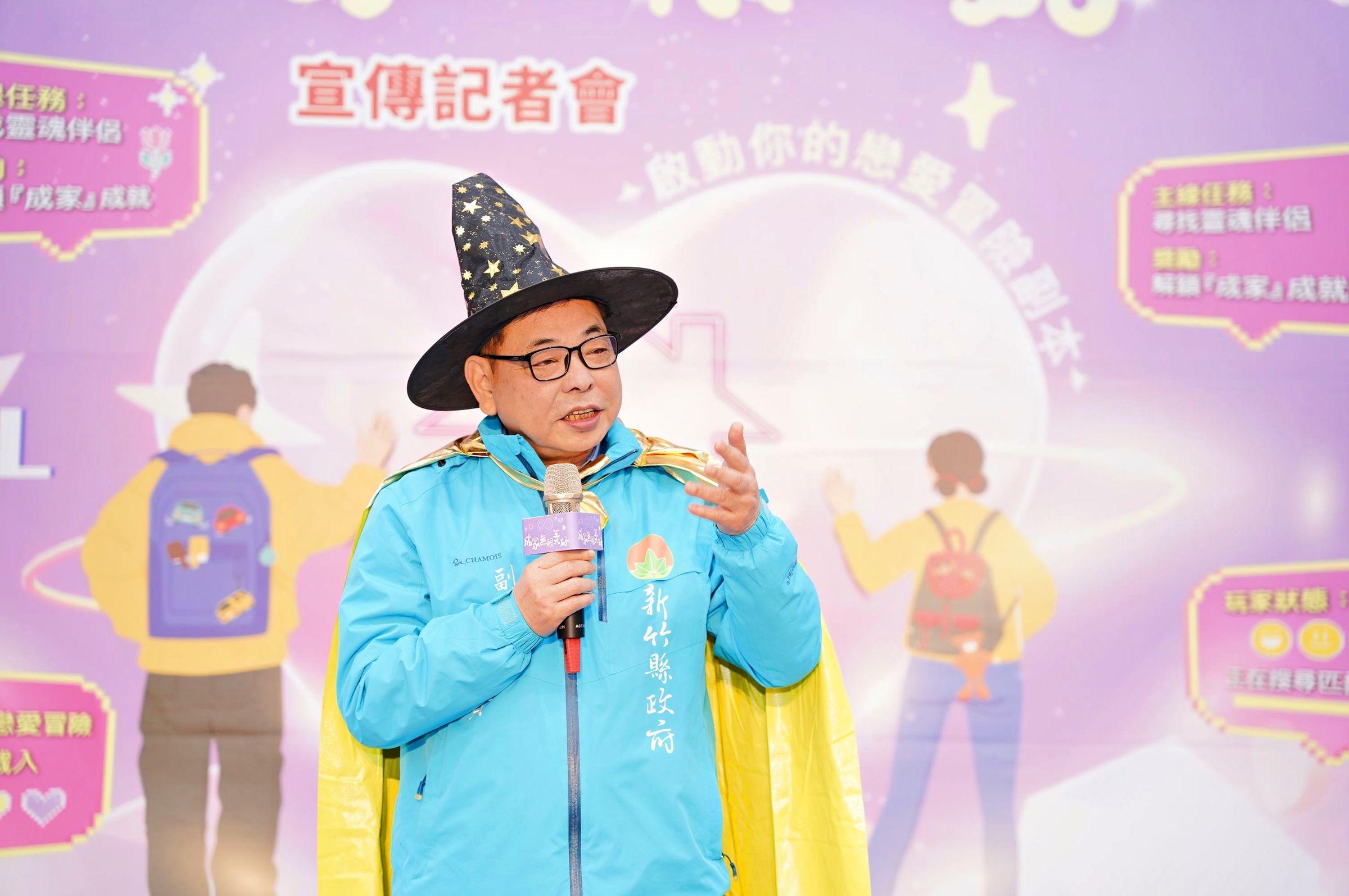 副縣長陳見賢記者會致詞。（新竹縣政府提供）