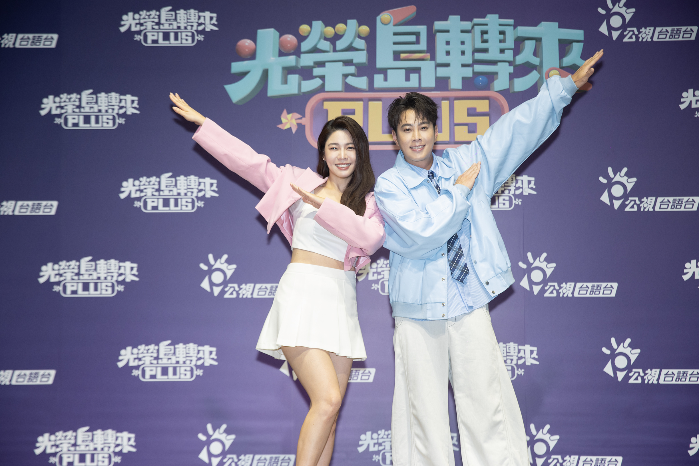 白家綺、吳東諺首次攜手主持節目。（公視台語台提供）