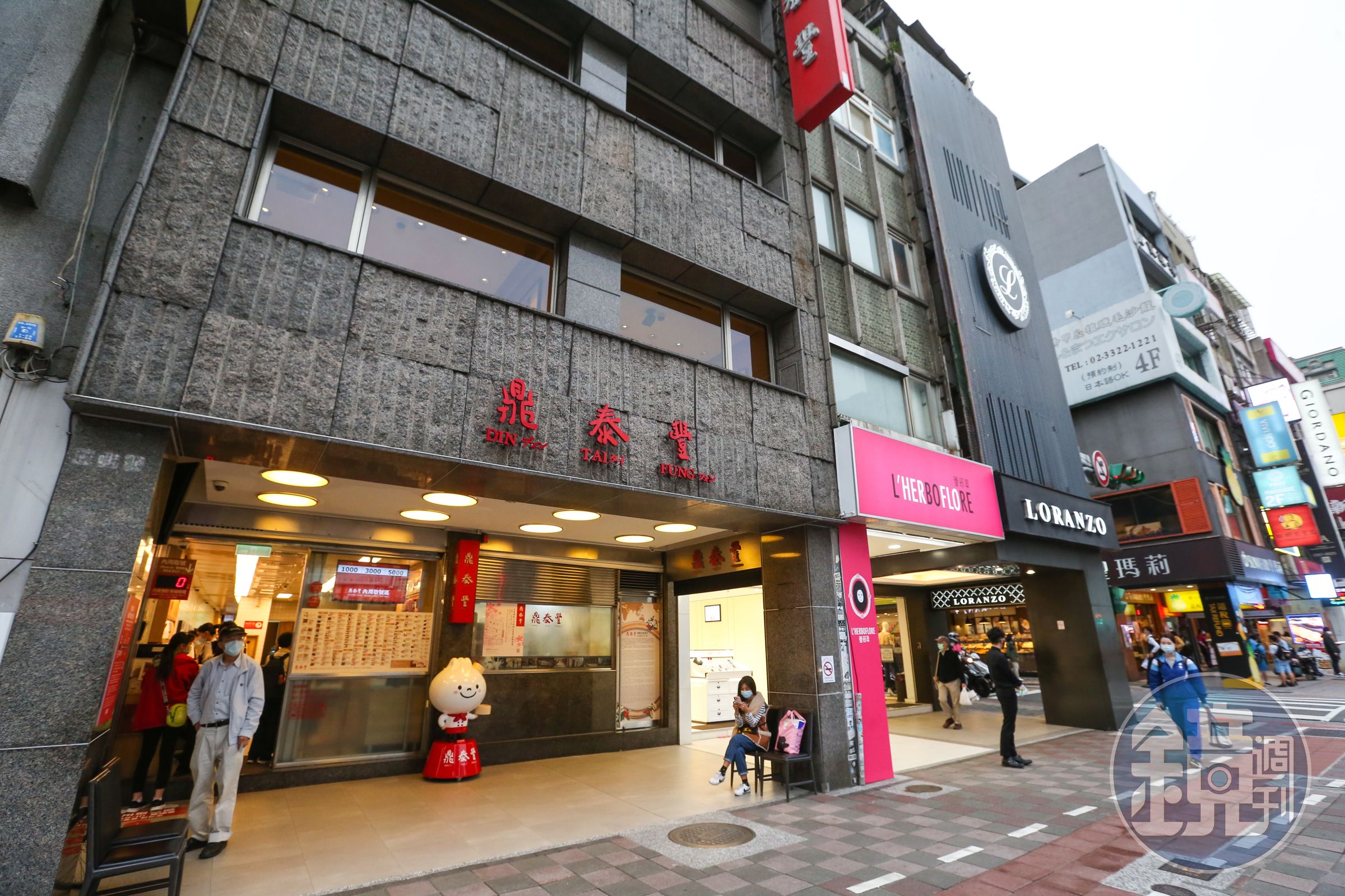 知名連鎖餐廳「鼎泰豐」宣布22日起調整部分餐點價格，據悉小籠包每顆漲1元、蝦仁蛋炒飯調漲20元。（本刊資料照）