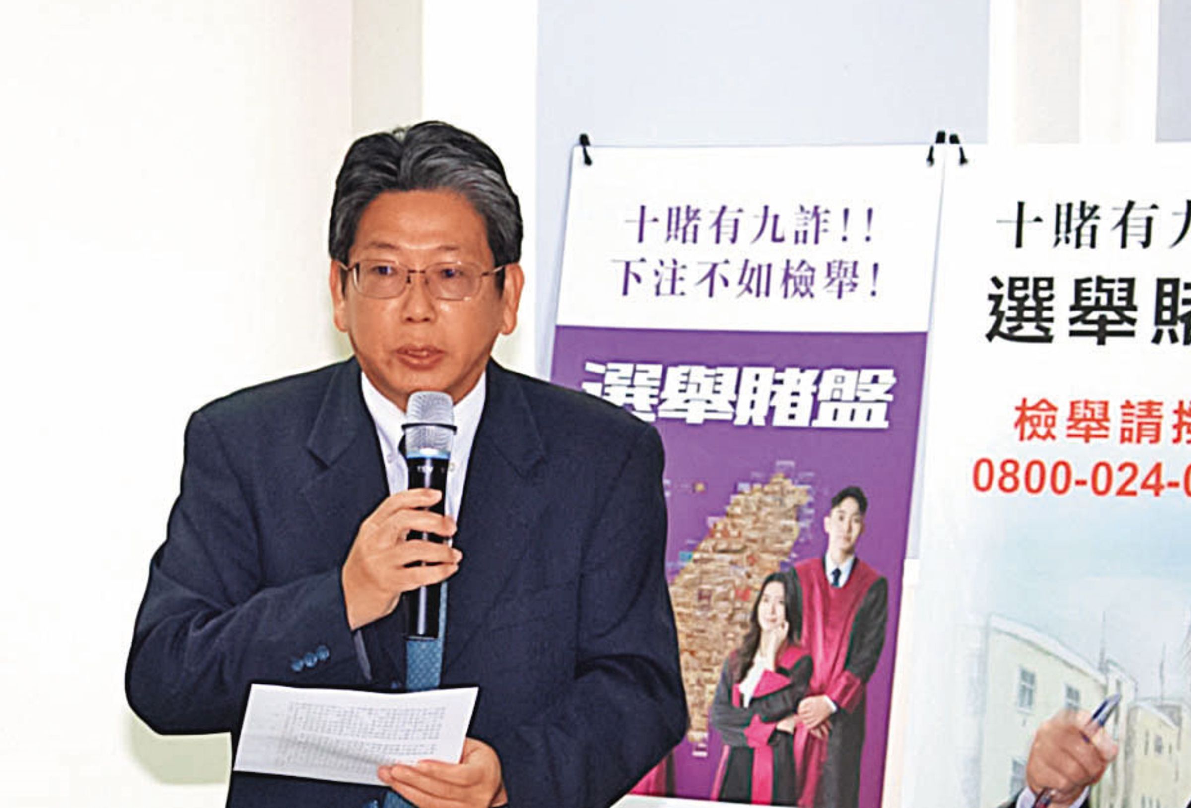 連江檢察長謝謂誠(圖)曾收受中台灣賭王陳政谷轉贈市值百萬的普洱茶,他雖退回,恐仍遭撤換下台。(翻攝連江地檢署官網)