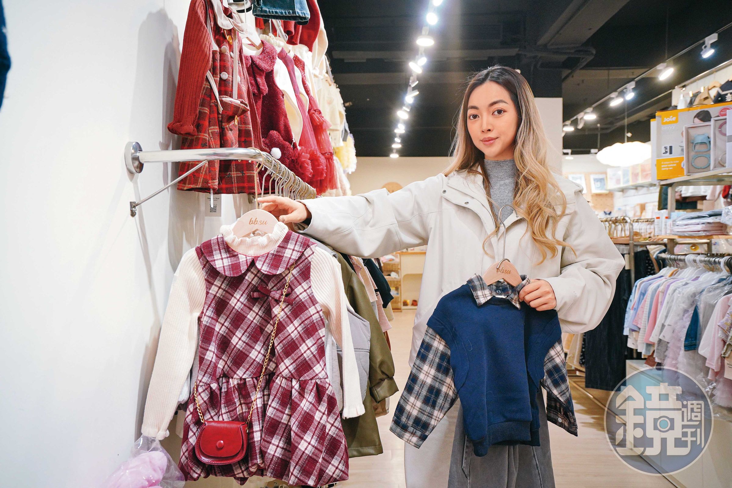 童裝老店雙藍第3代媳婦吳珮瑄,在老店熄燈前半年,便創業開了風格與老店完全不同的小店,客群以年輕爸媽為主。