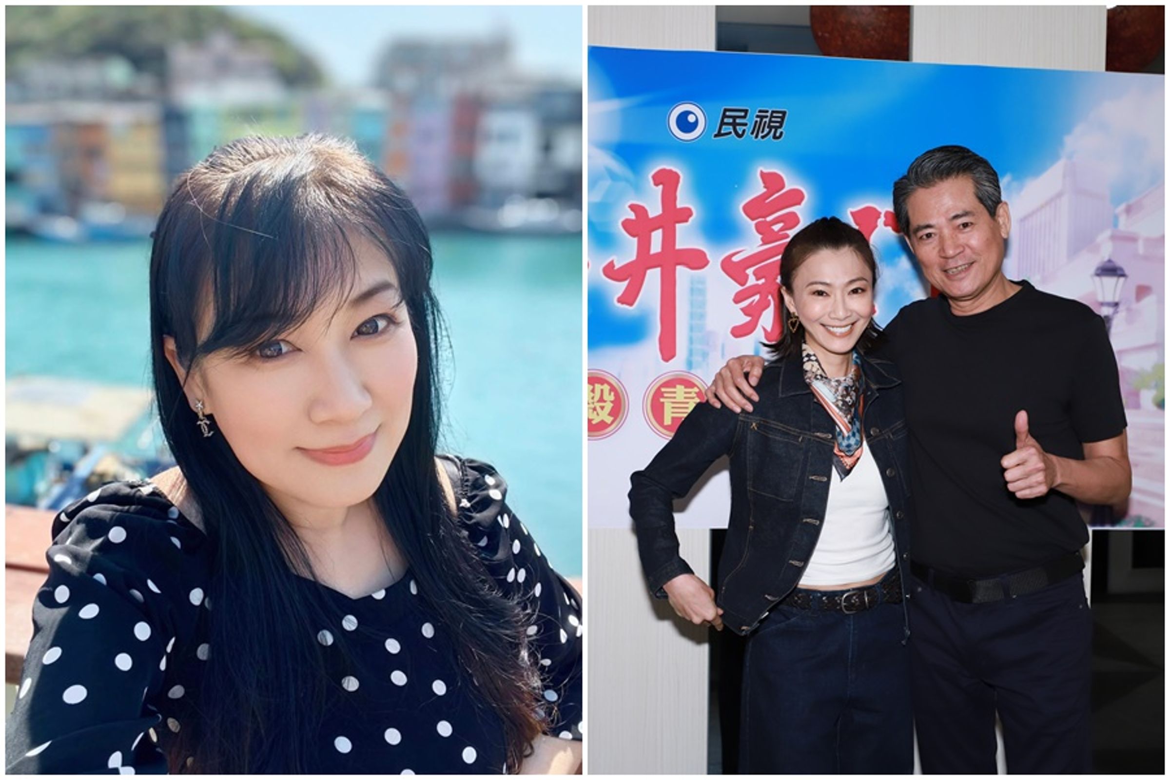 侯怡君（右圖女）對張金鳳（左）提告，法院依誹謗罪判處對方3月有期徒刑，得易科罰金。（翻攝自臉書）