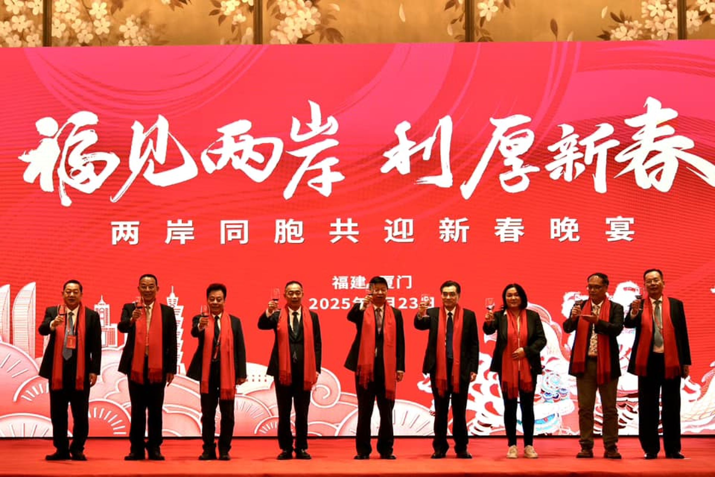 陳玉珍23日和中國國台辦主任出席「兩岸同胞共迎新春」活動。（翻攝自陳玉珍臉書）