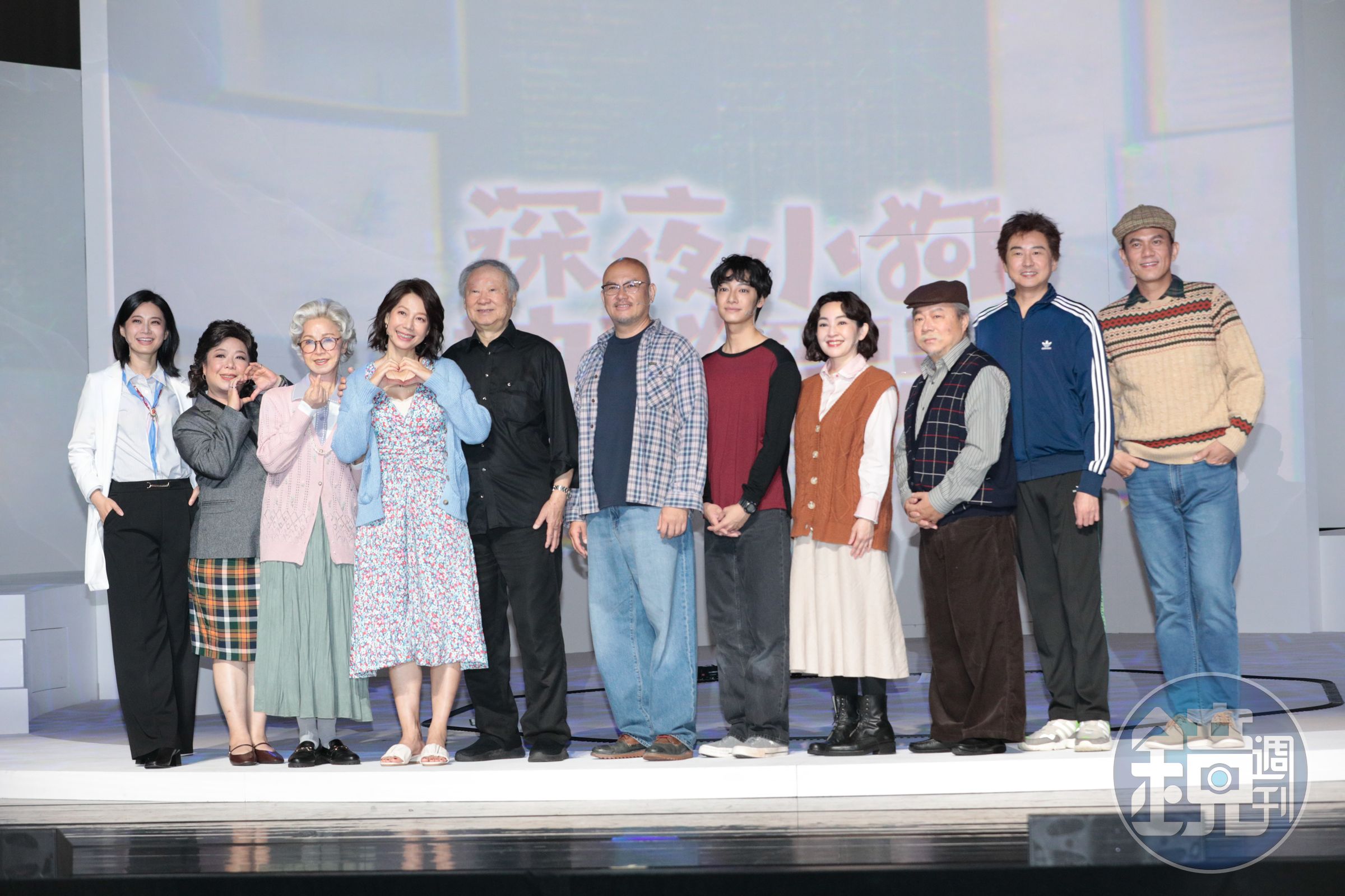 果陀劇場「深夜小狗神秘習題」今晚首演。