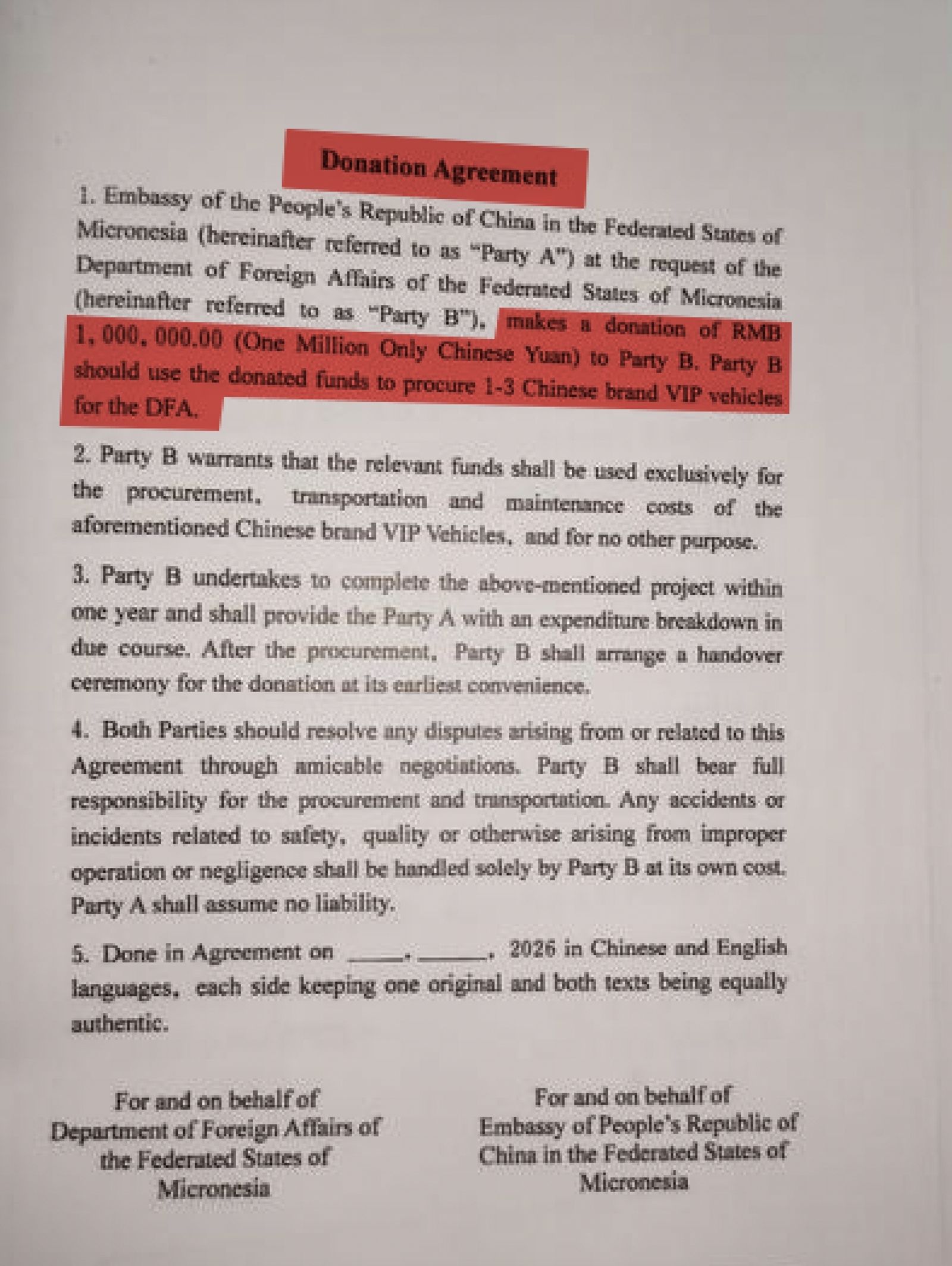 中密雙方Donation Agreement草案，明載中方捐款100萬人民幣，密國將用於採購1至3輛中國品牌VIP車輛。（翻攝自暗網）