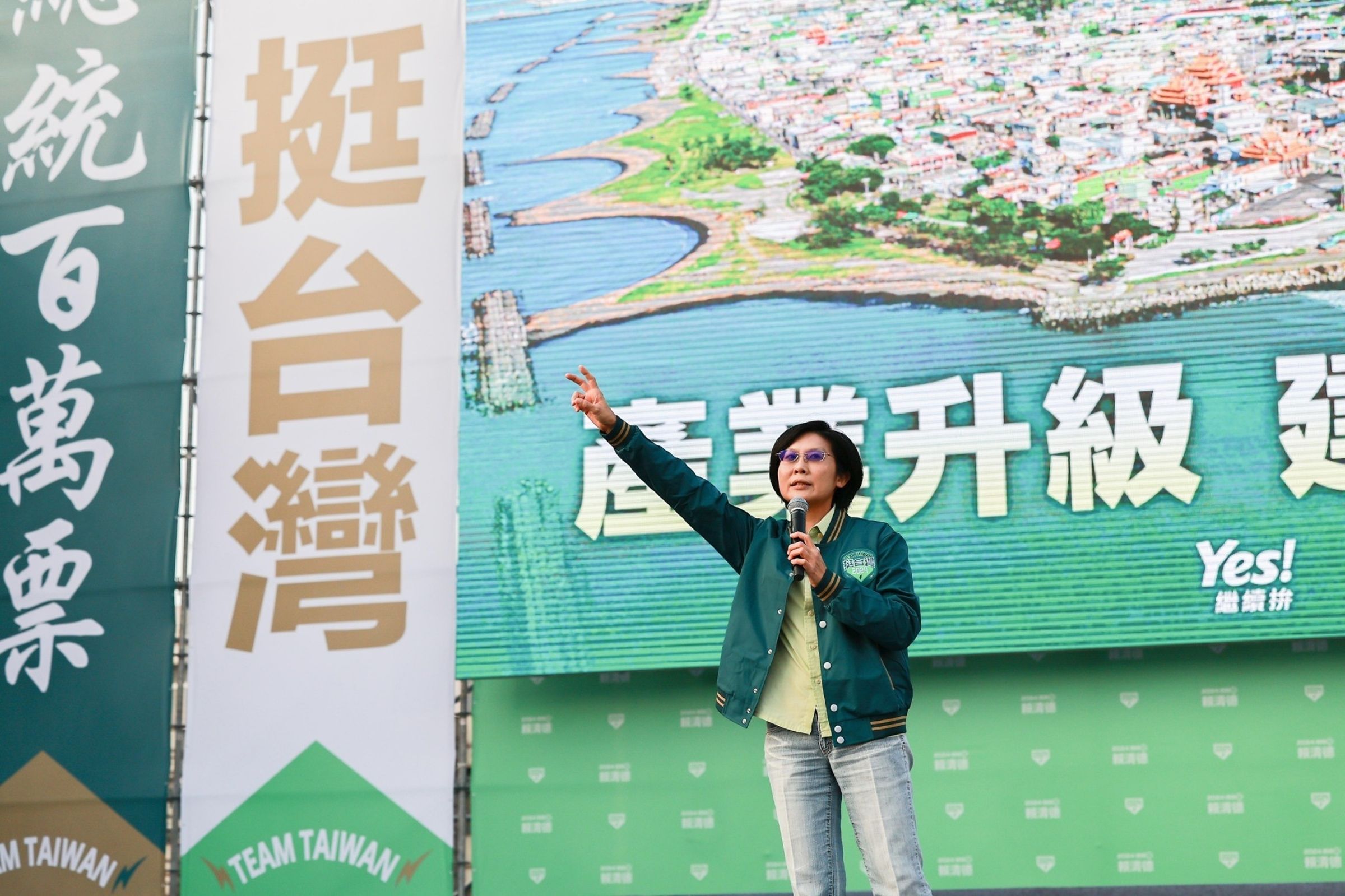 林岱樺提能源三政策，發展穩定安全能源。（翻攝自林岱樺粉絲專頁）