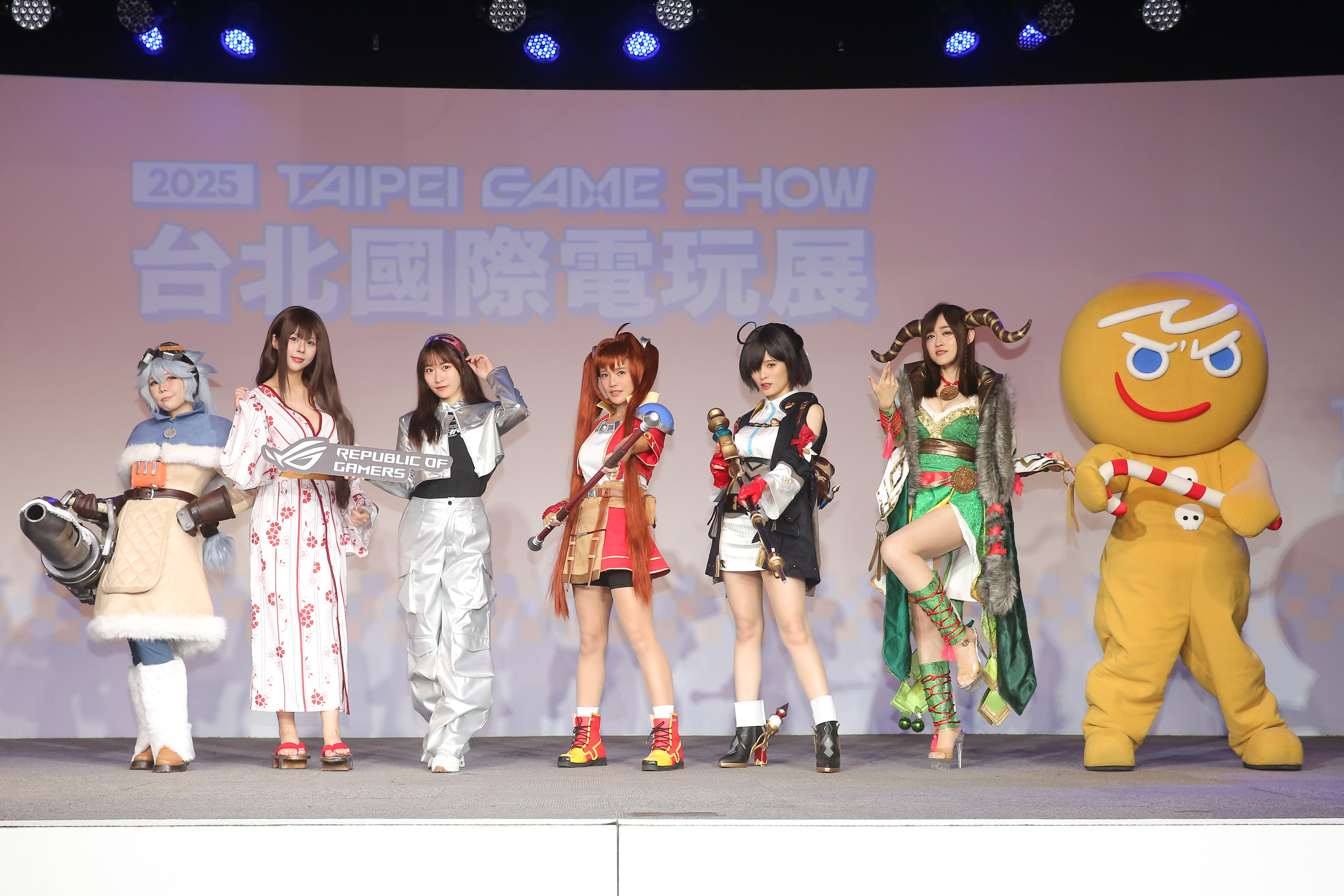 台北國際電玩展即將於23日在南港展覽館登場，15日舉辦展前記者會。