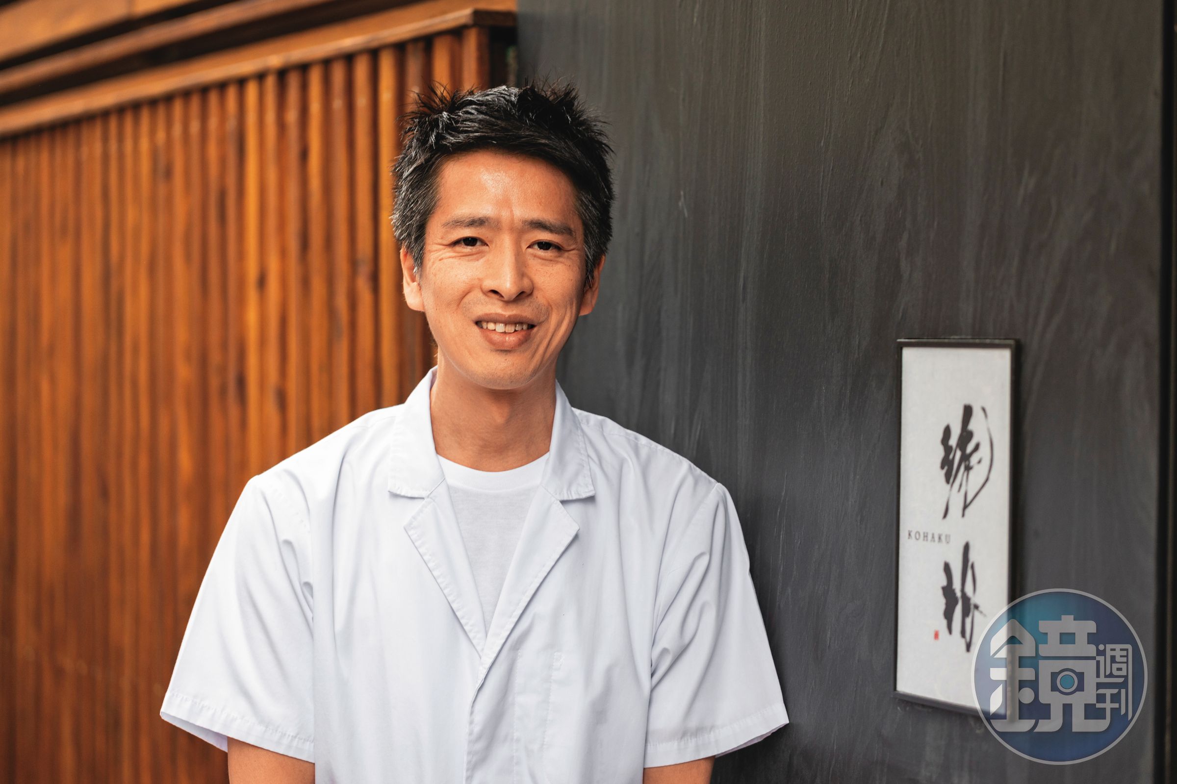 「琥珀。割烹Kohaku」料理長小田建治,師承日本九州米其林二星新屋敷 幸福論。