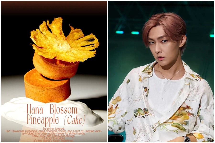 藝人炎亞綸創立的甜點品牌「HOHOS 火火選物」，被爆血汗與食安疑慮。（翻攝自炎亞綸臉書；HOHOS 火火選物官網）