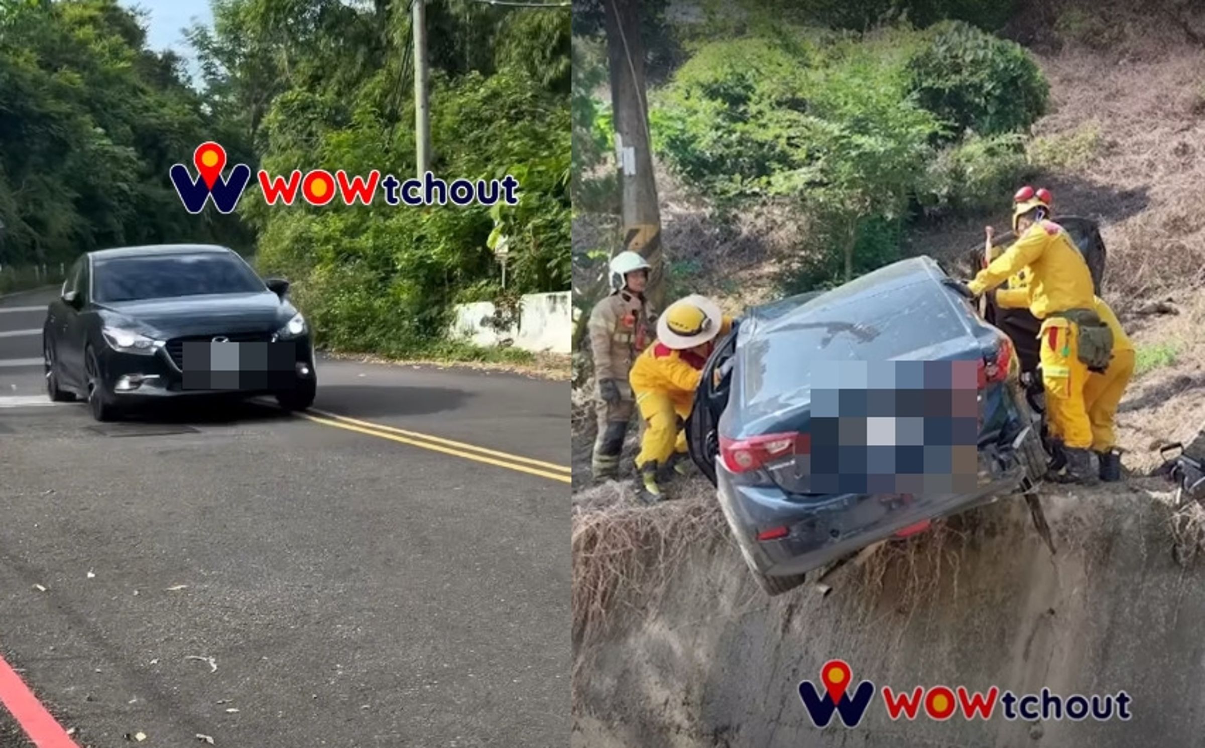 蘇姓少年無照駕駛，在山路高速過彎，失控擦撞機車騎士後翻落邊坡。（翻攝Wowtchout - 地圖型行車紀錄器分享平台、記者爆料網）  