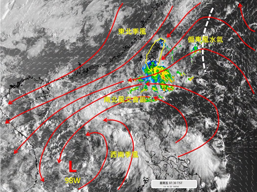 今日東北季風影響及水氣增多,基隆北海岸及東北部地區有短暫陣雨,並有局部較大雨勢發生的機率。(翻攝自臉書@天氣職人-吳聖宇)