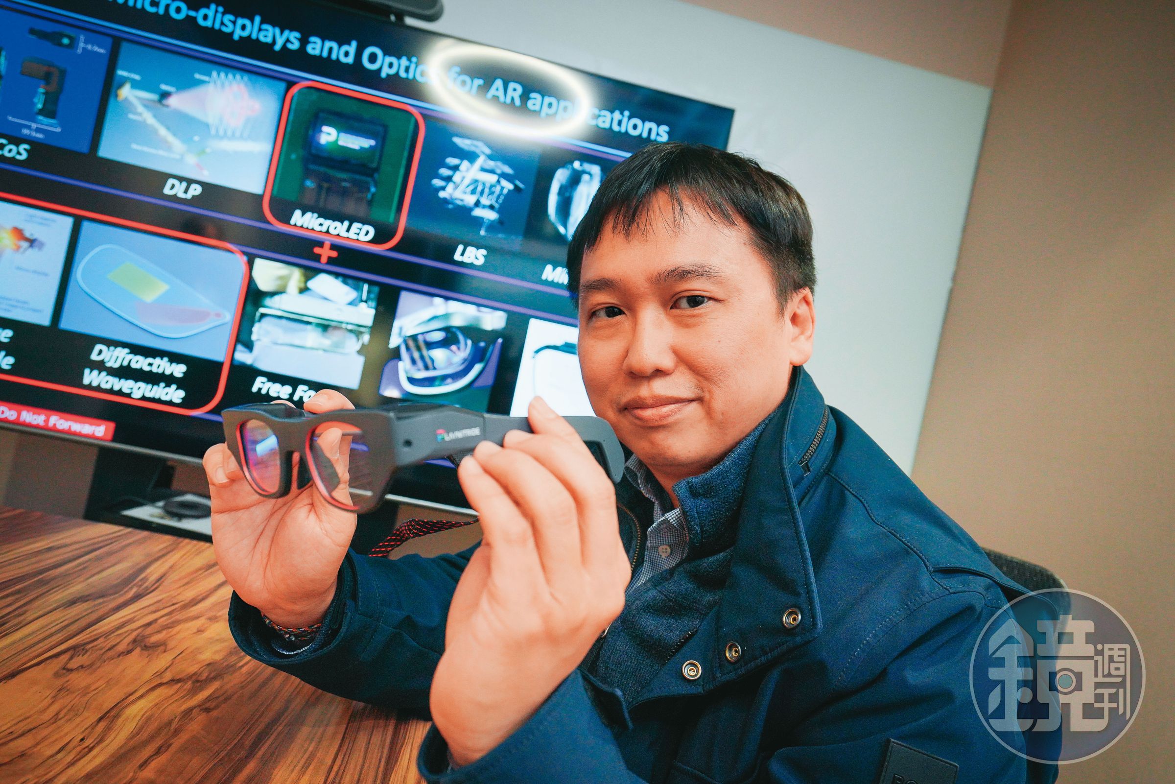 錼創總經理林子暘表示，AI+AR眼鏡採用Micro LED是未來必然的趨勢。